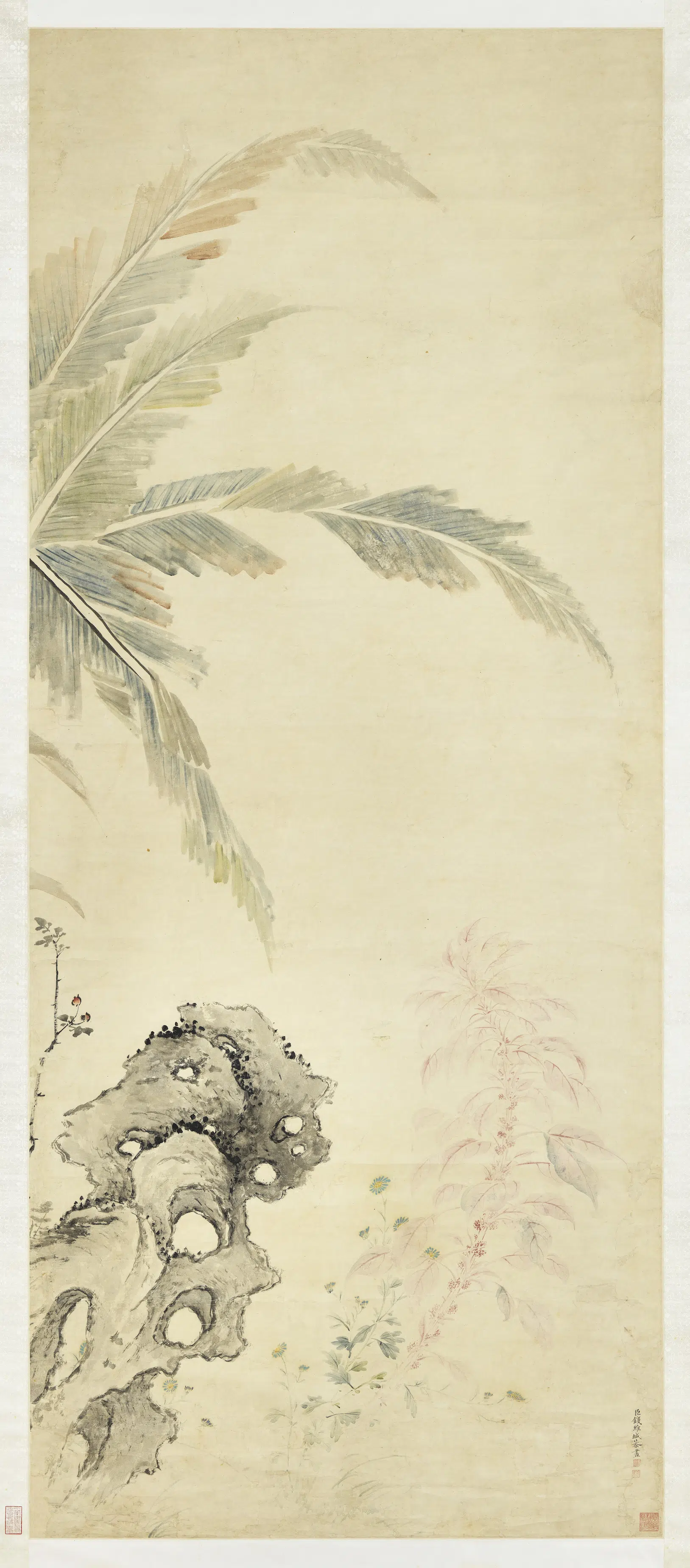 清代【钱维城】《蕉石秋花图轴》
