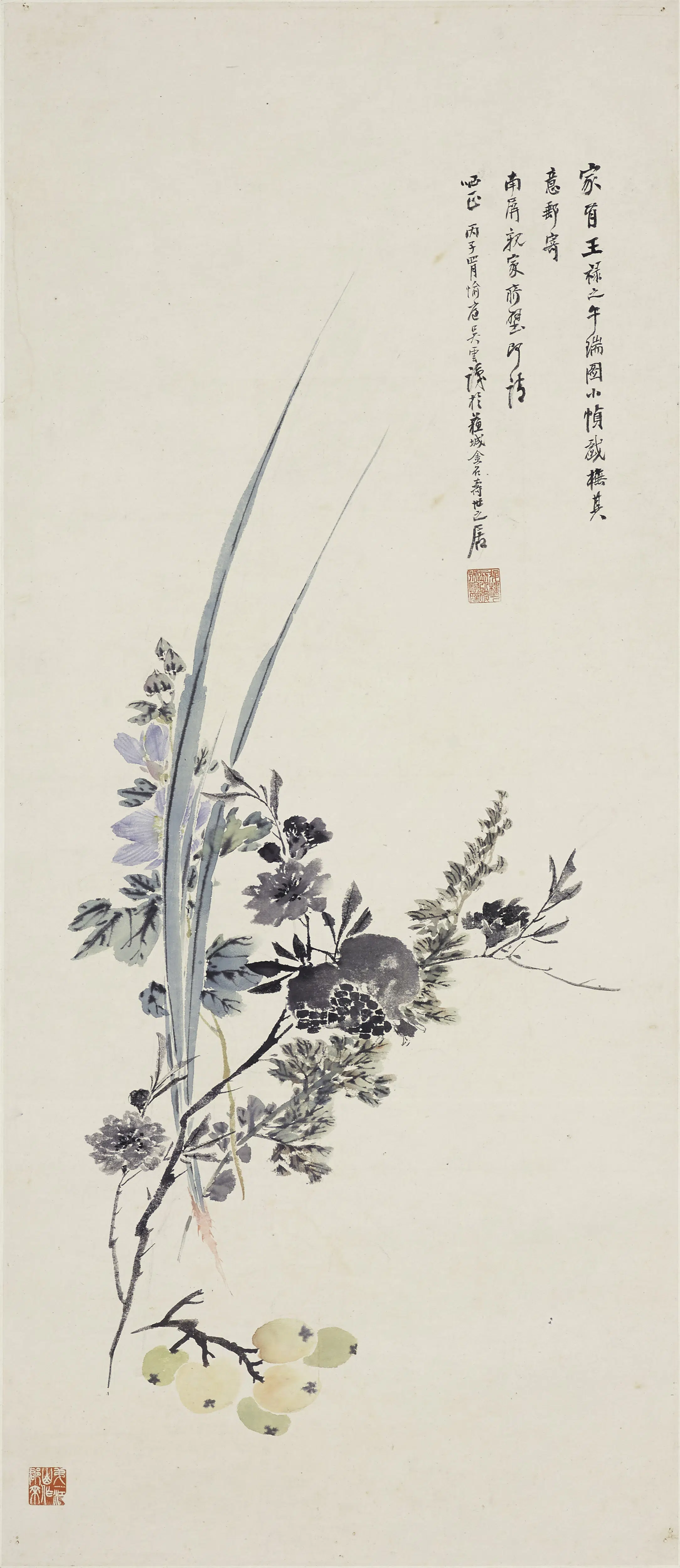 清代【吴云】《端午即景图轴》