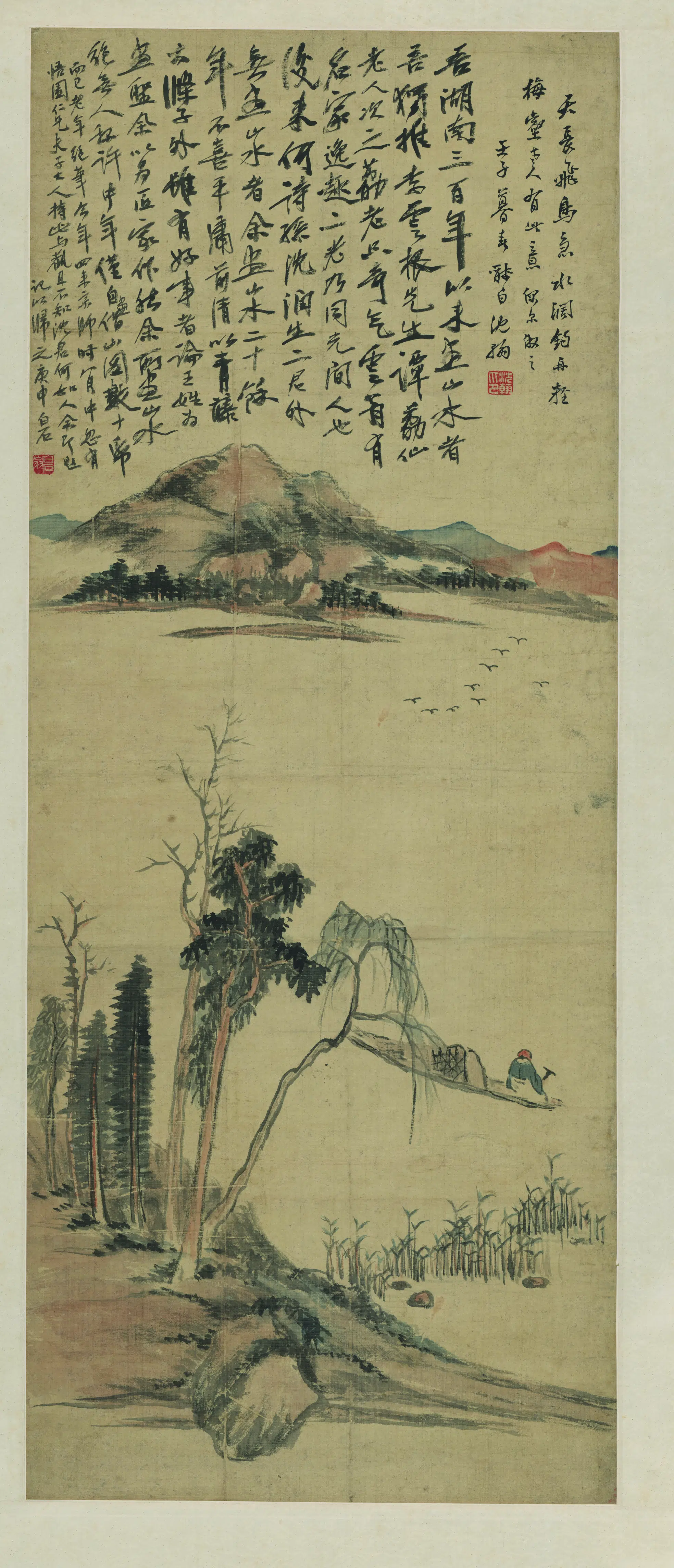 近现代【齐白石】《天长飞鸟急-2》