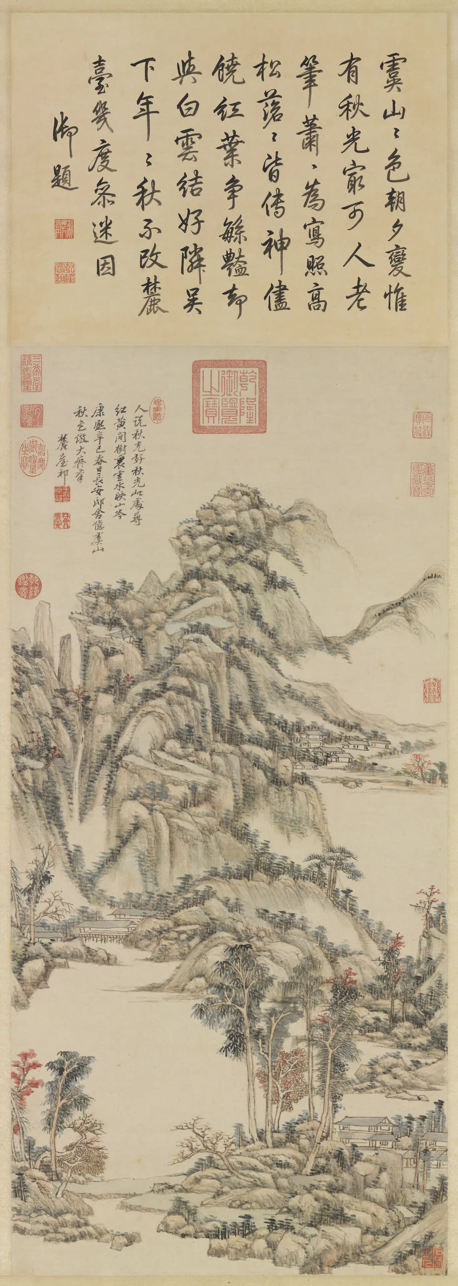 清代【王原祁】《仿大痴虞山秋色图轴》