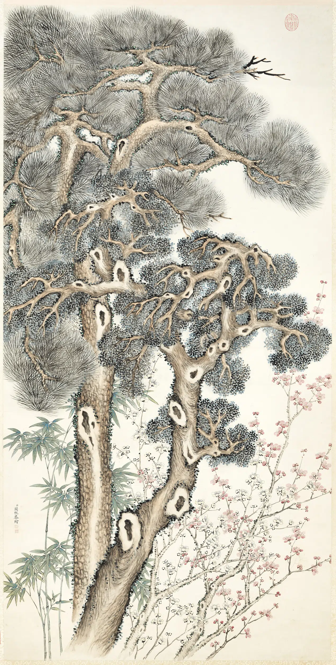 清代【关槐】《健节恒春图轴》