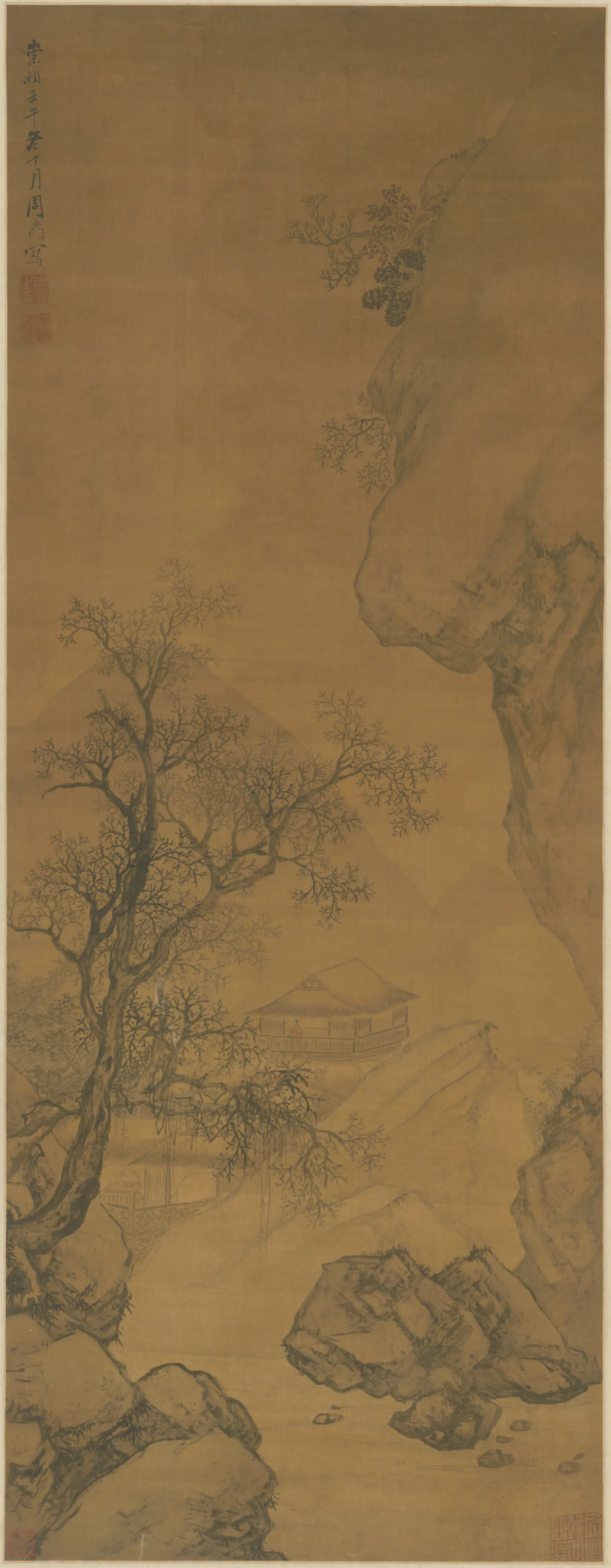 清代【周鼐】《山水轴》