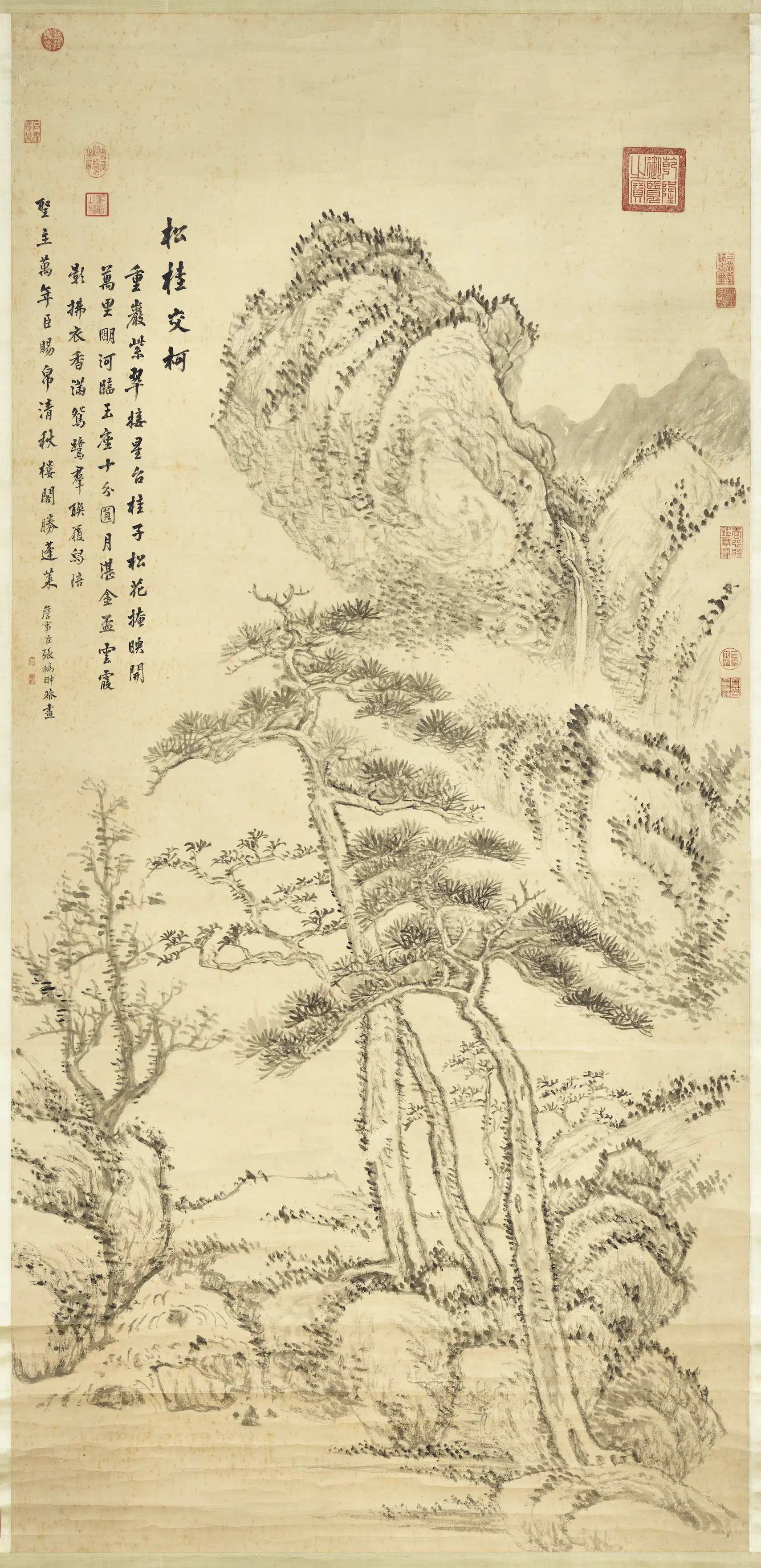 清代【张鹏翀】《松桂交柯图轴》 第1张 清代【张鹏翀】《松桂交柯图轴》 第1张