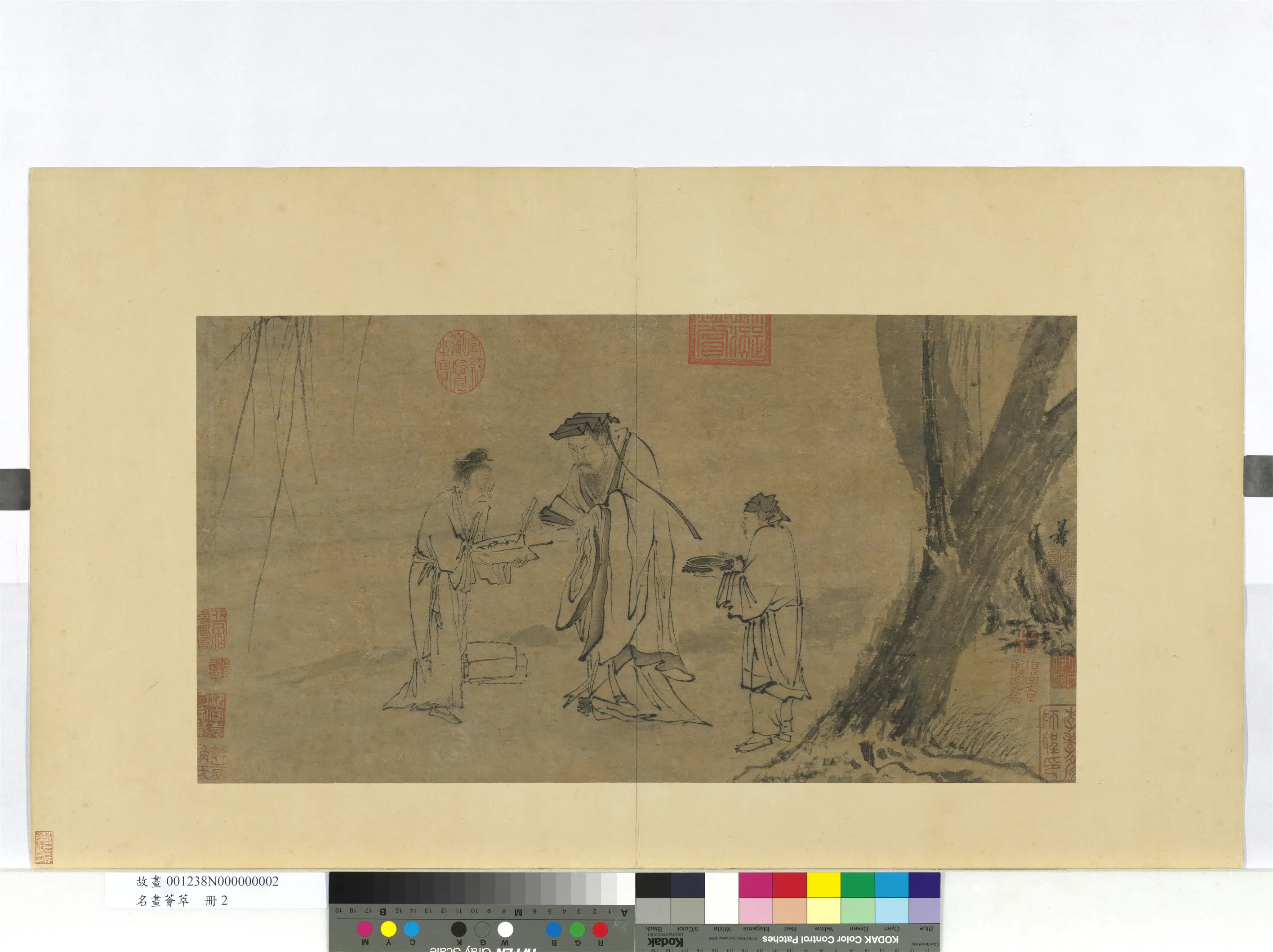 《名画荟萃册》 第7张 《名画荟萃册》 第7张