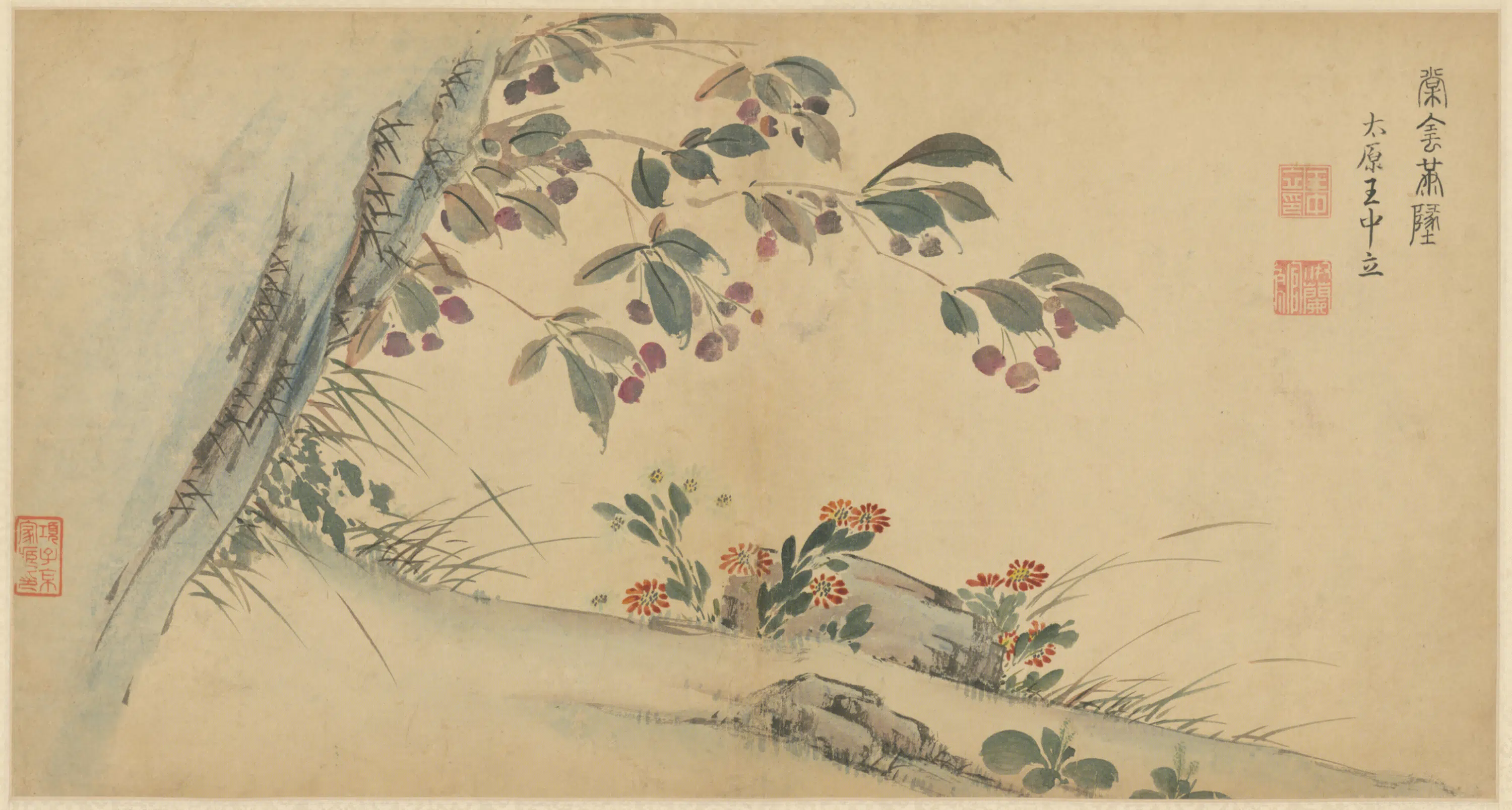 明朝【王中立】《花卉册方》