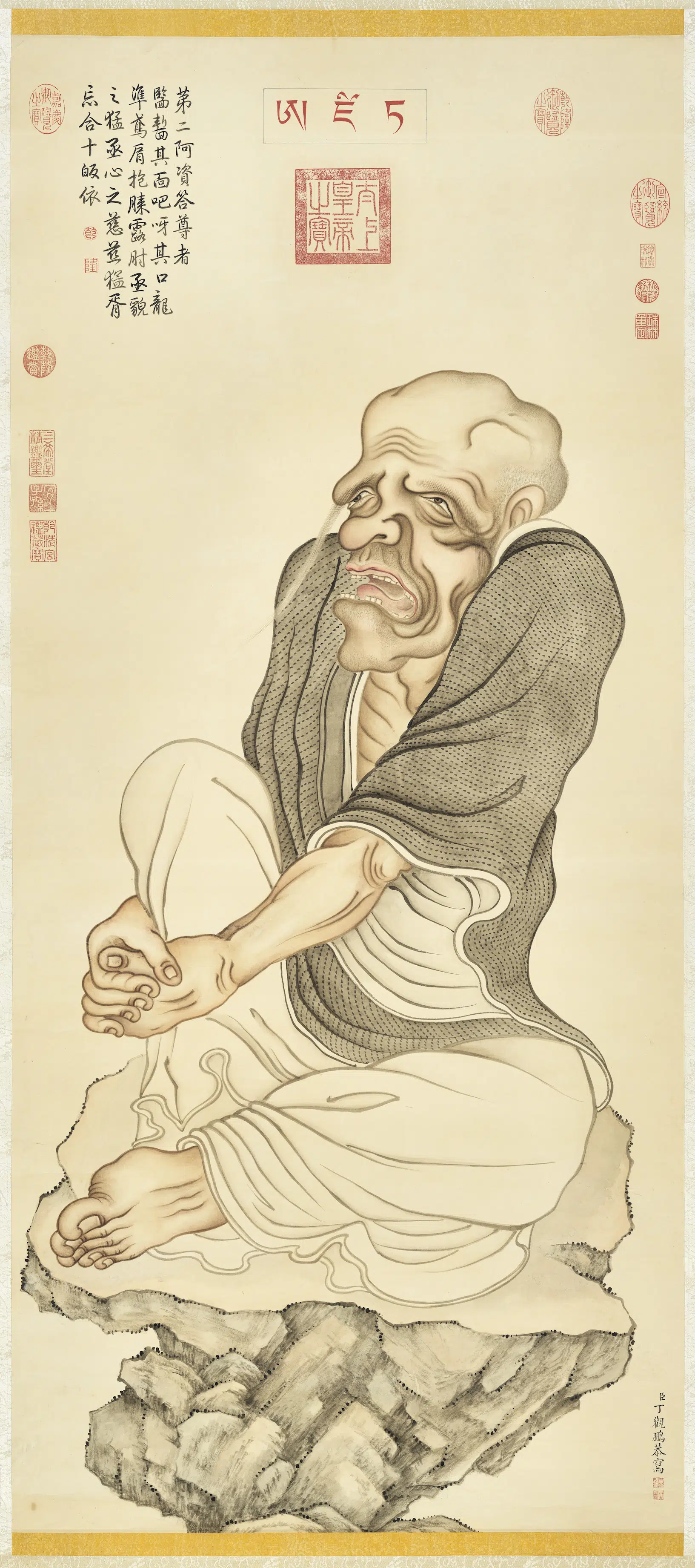 清代【丁观鹏】《十六罗汉像(二)第二阿资答尊者图轴》 第1张 清代【丁观鹏】《十六罗汉像(二)第二阿资答尊者图轴》 第1张
