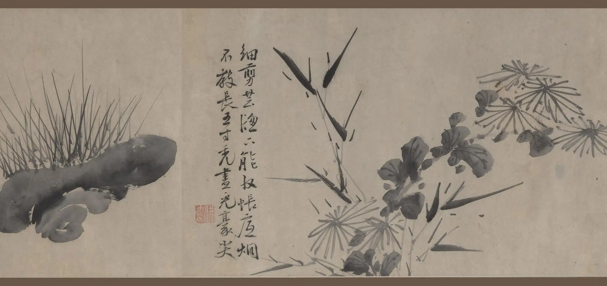 明朝【徐渭】《花卉卷》 第3张