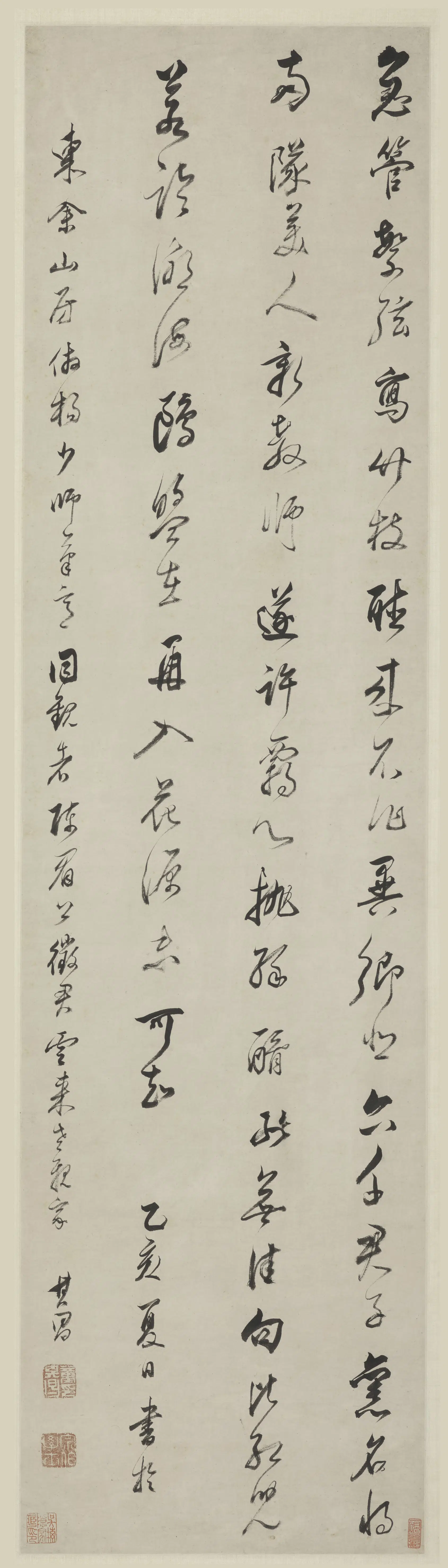 明朝【董其昌】《行书七律诗轴》