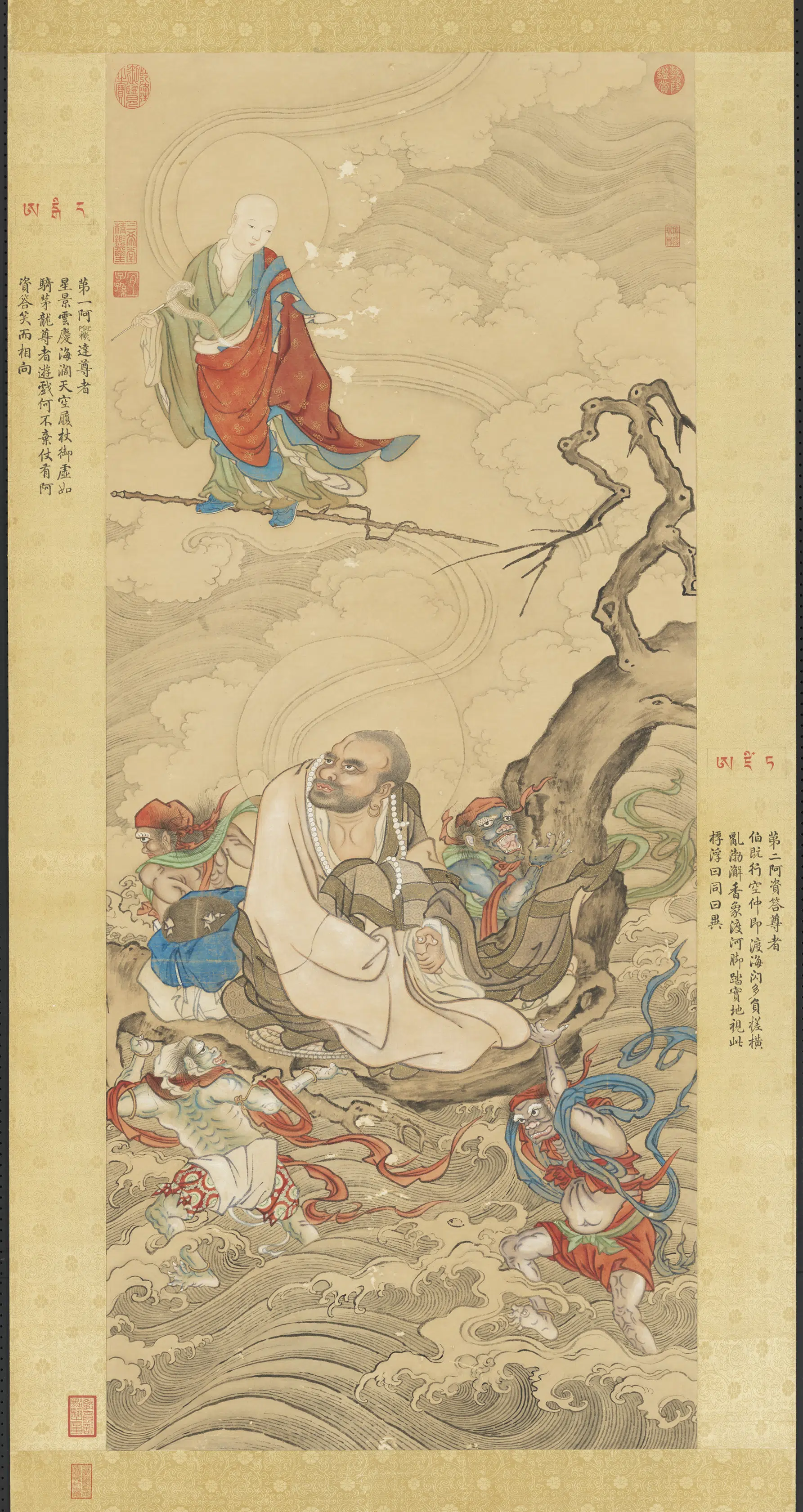 清代【徐扬】《仿贯休画罗汉图轴》