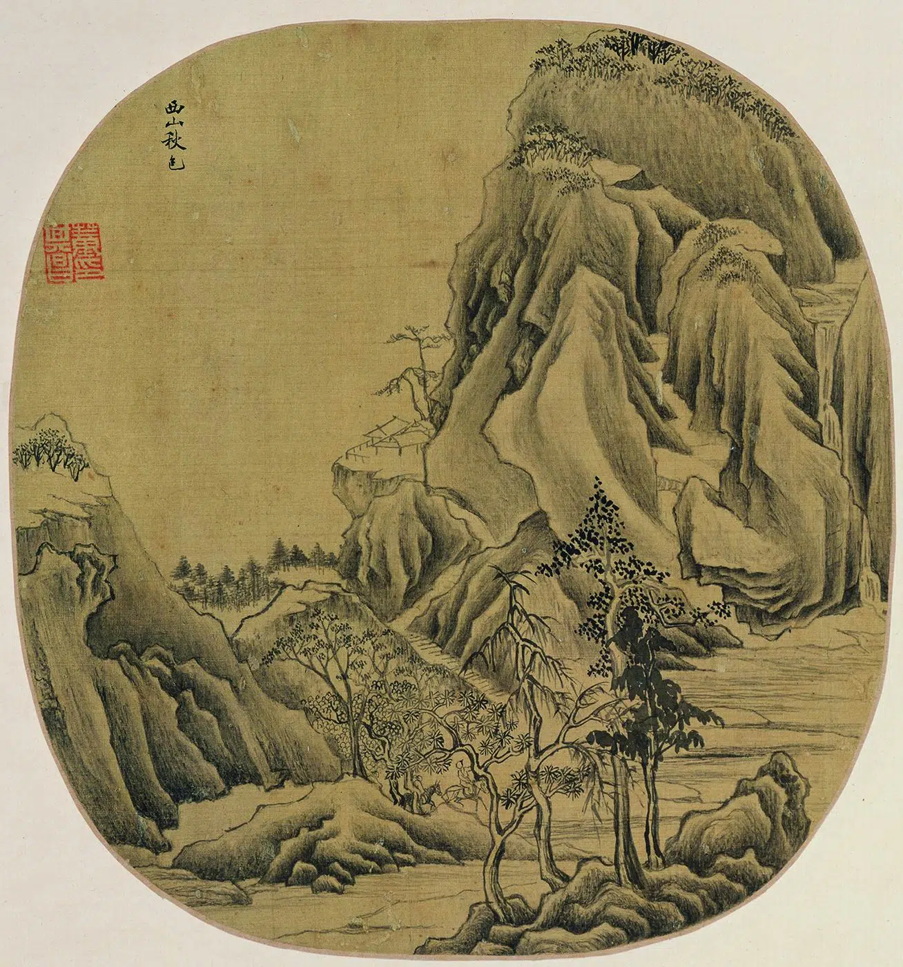 明朝【董其昌】《燕吴八景图册》 第7张 明朝【董其昌】《燕吴八景图册》 第7张