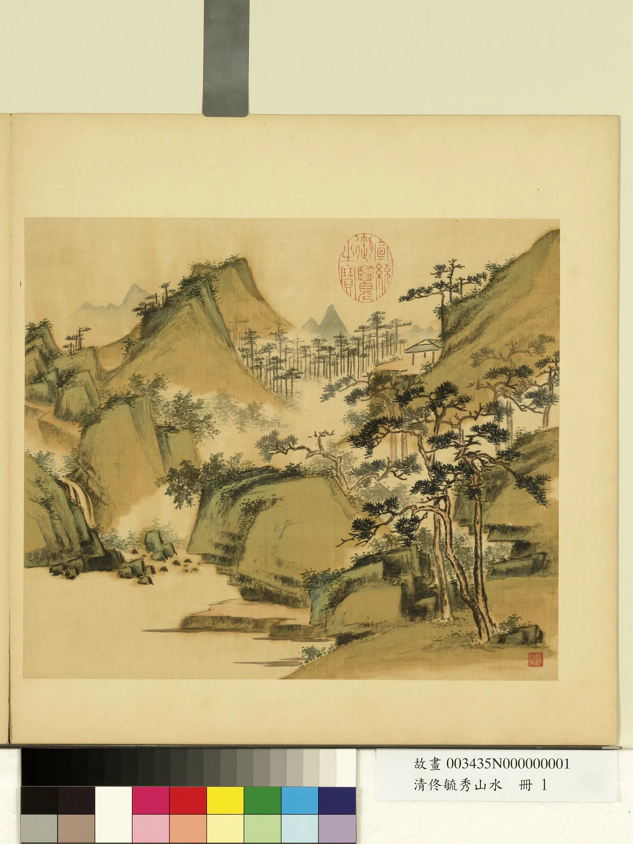 清代【佟毓秀】《山水册》 第7张