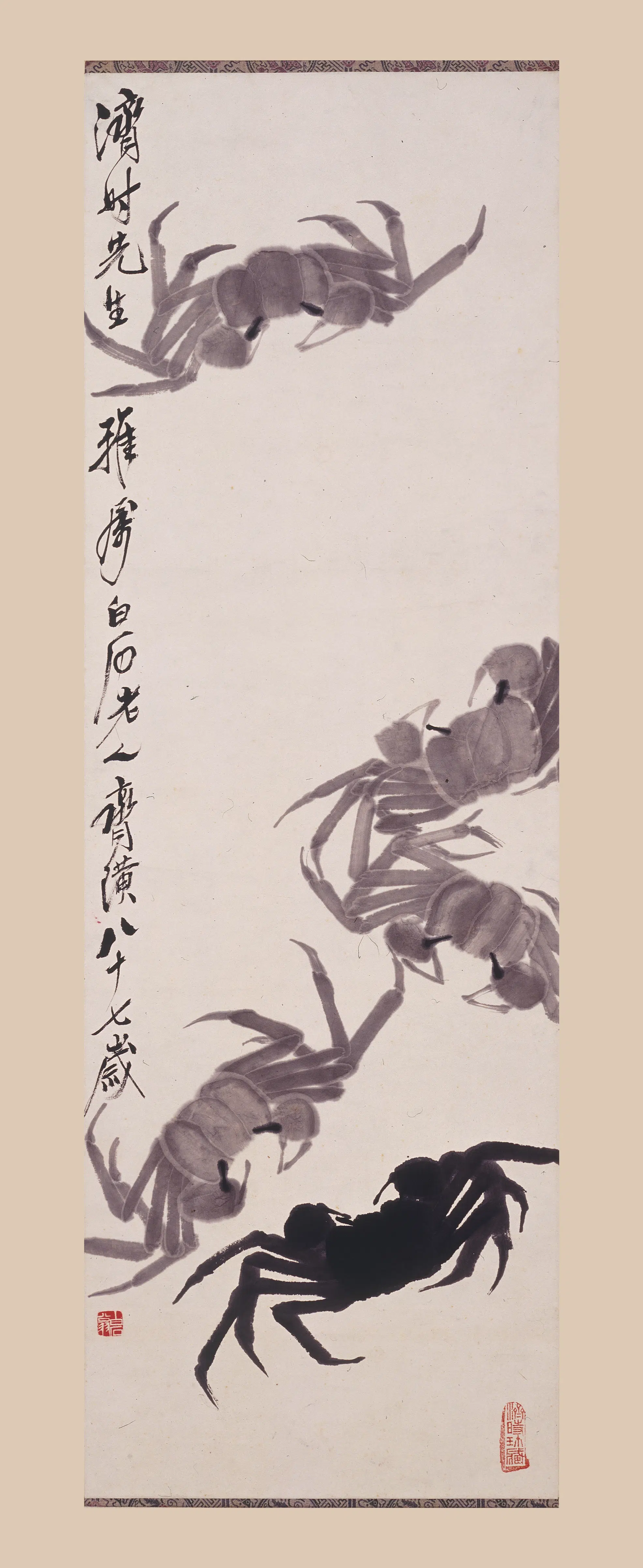 近现代【齐白石】《墨蟹图轴-4》