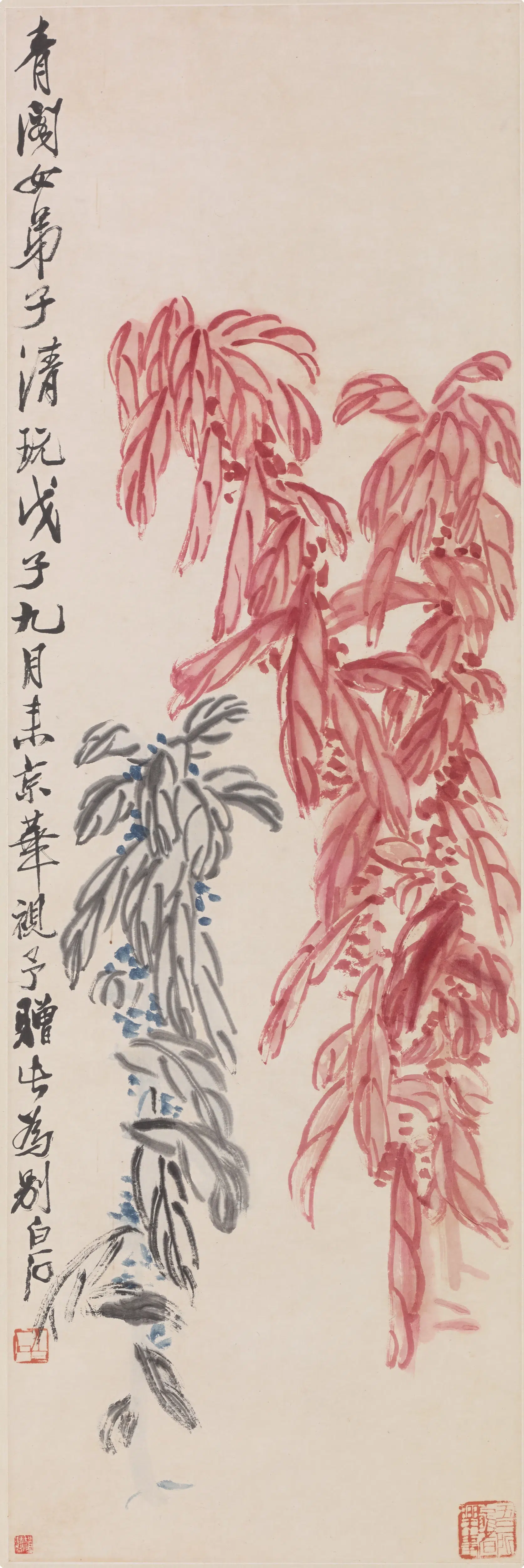 近现代【齐白石】《老少年图轴》