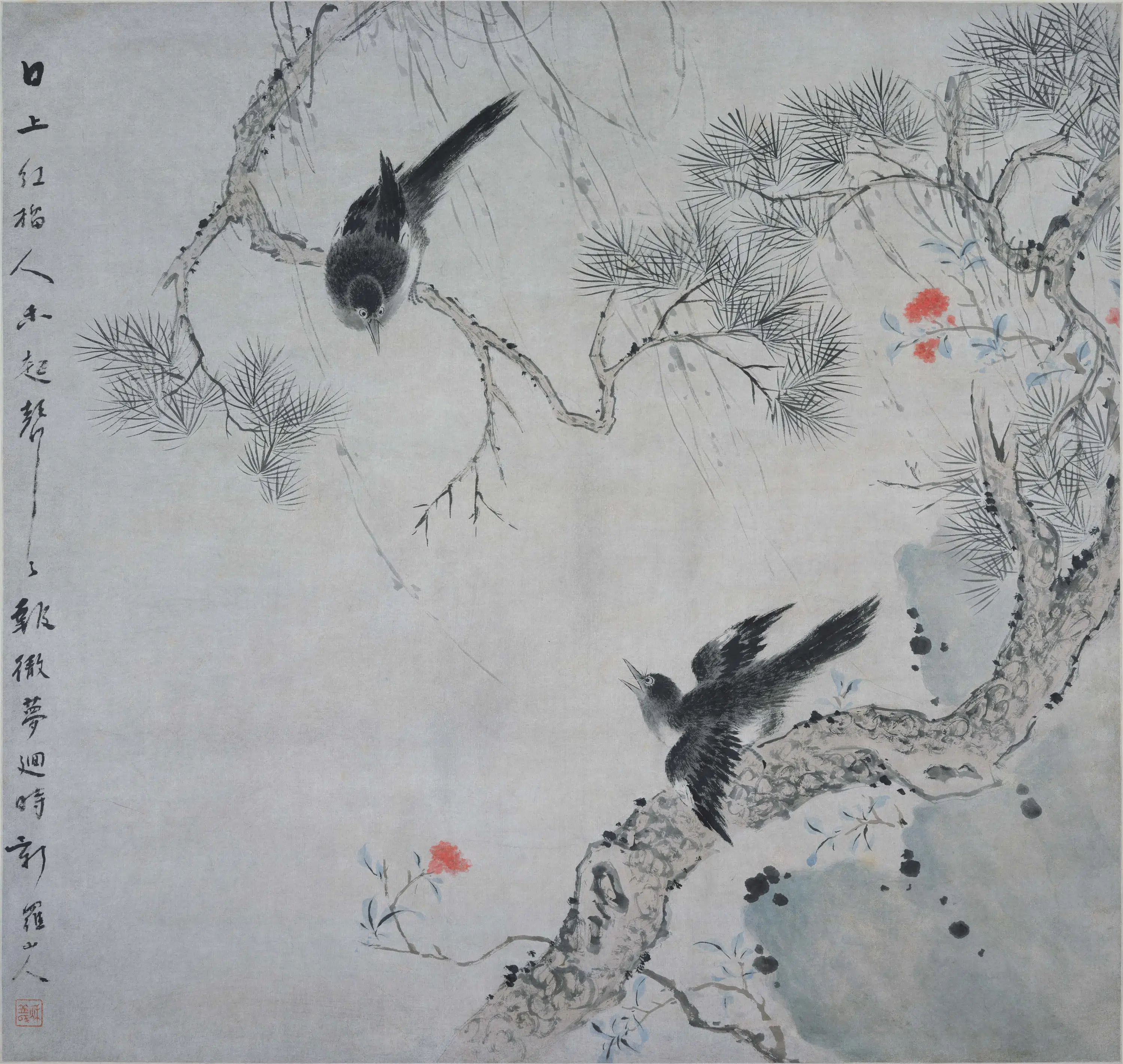 清代【华喦（华岩)】《红榴双鹊图轴》