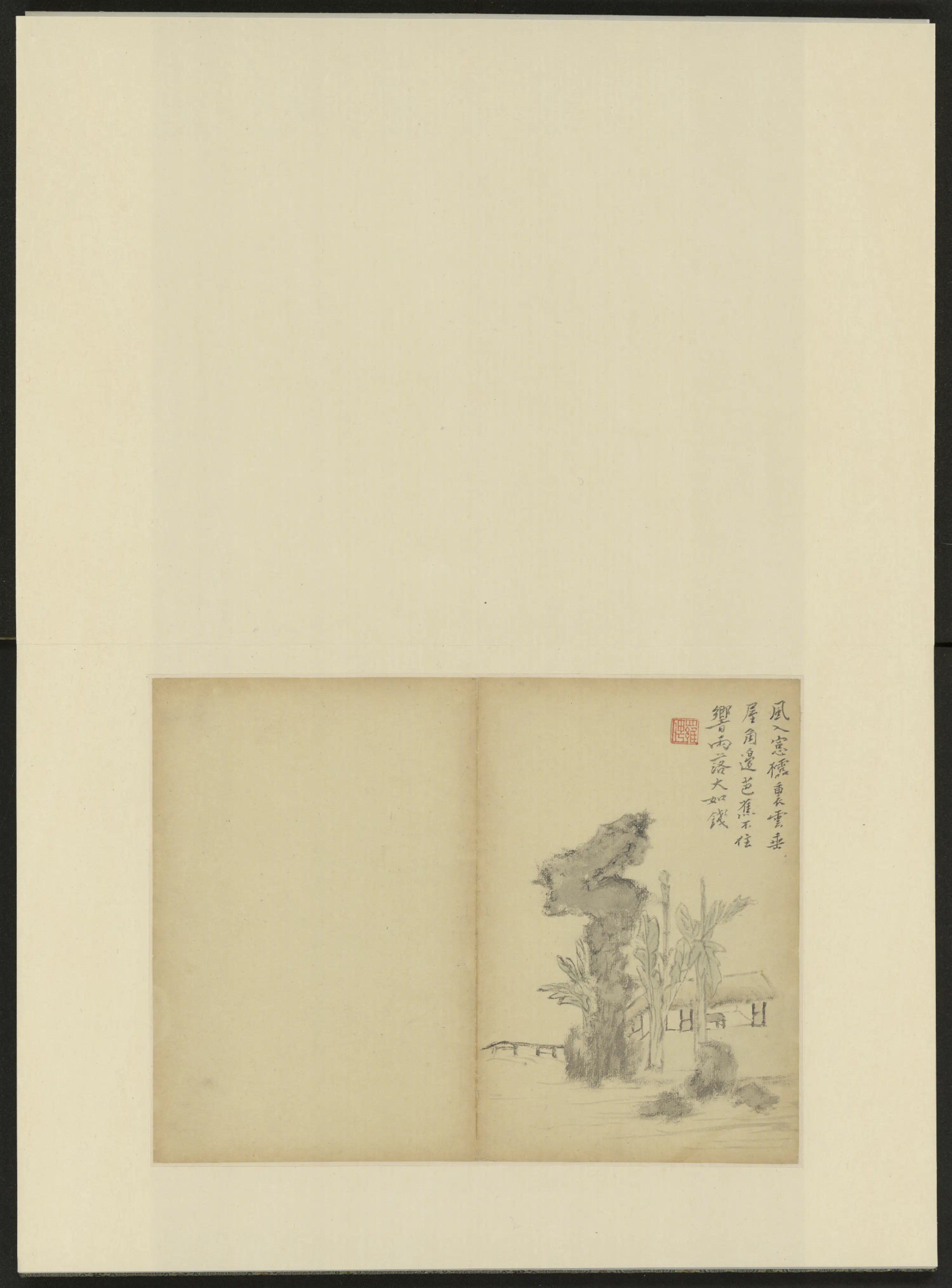 清代【罗聘】《杂画图册(12开)》 第2张 清代【罗聘】《杂画图册(12开)》 第2张