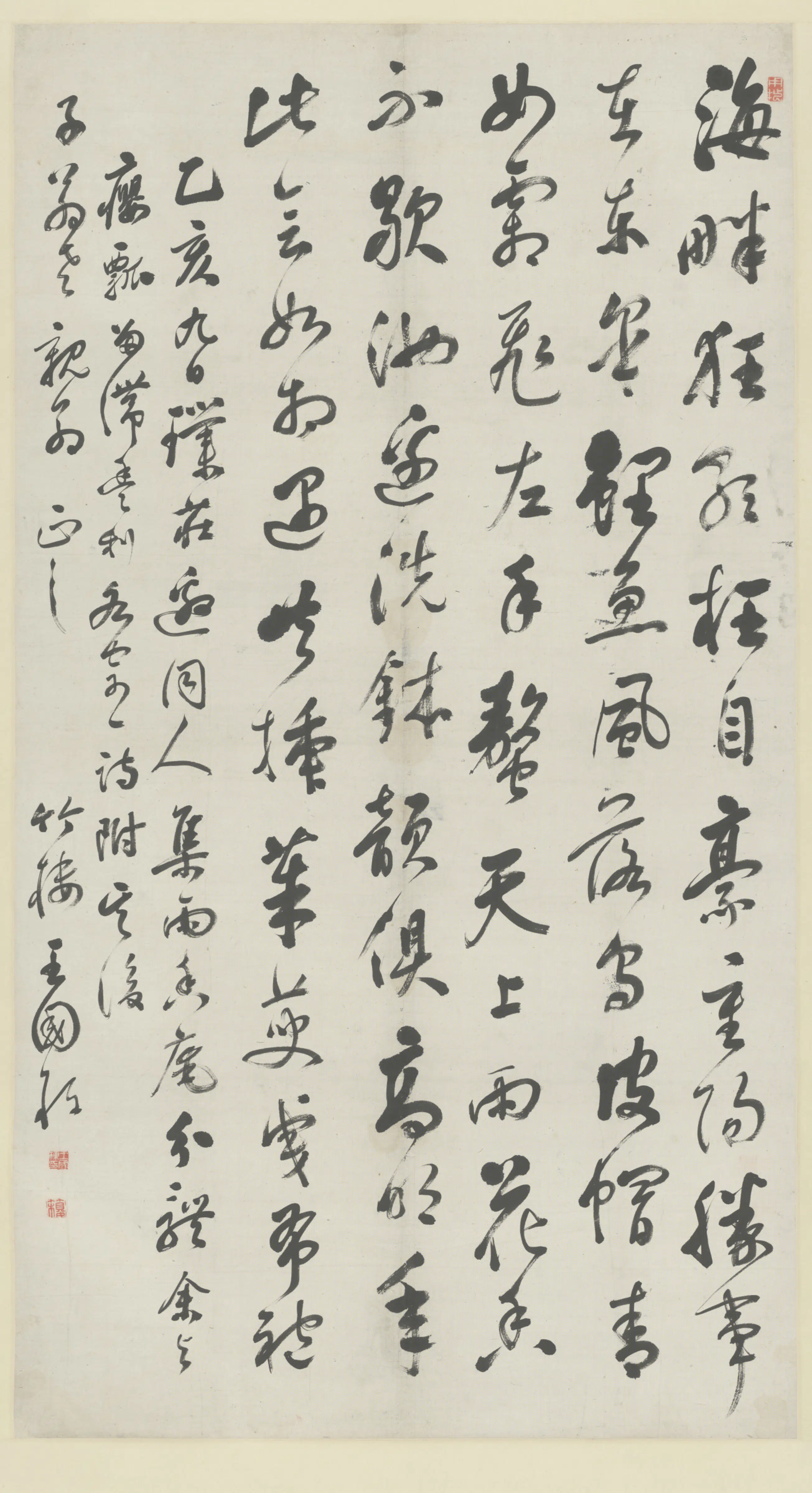 清代【王国栋】《行书七律诗轴》 第1张
