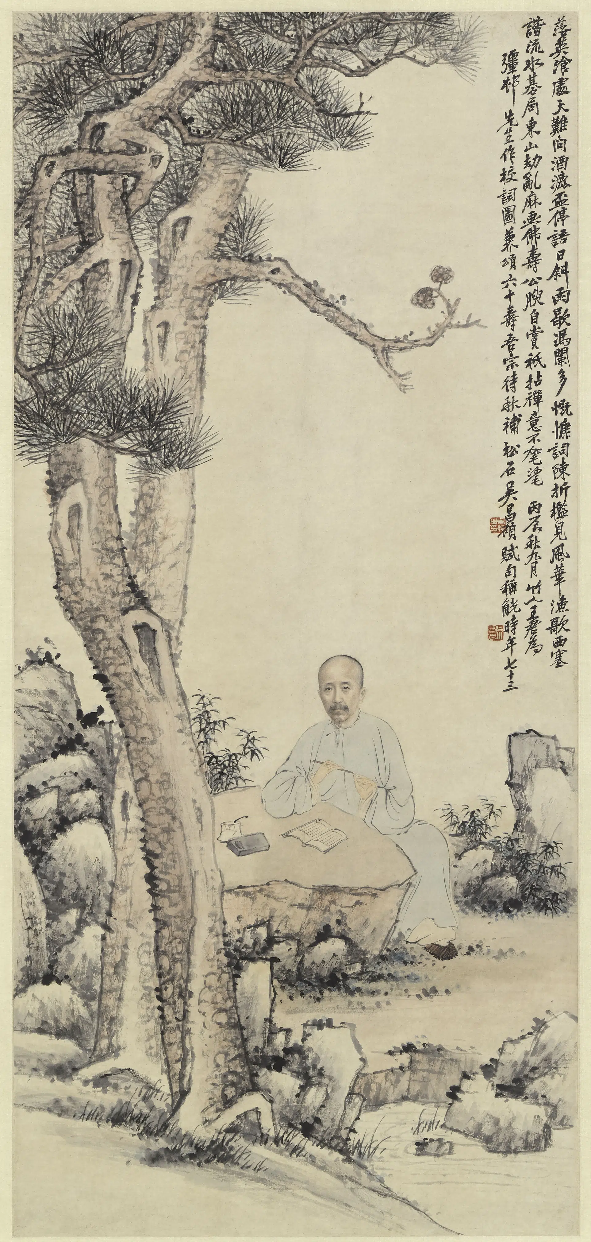 近现代【王云】《吴待秋朱孝臧校词图轴》