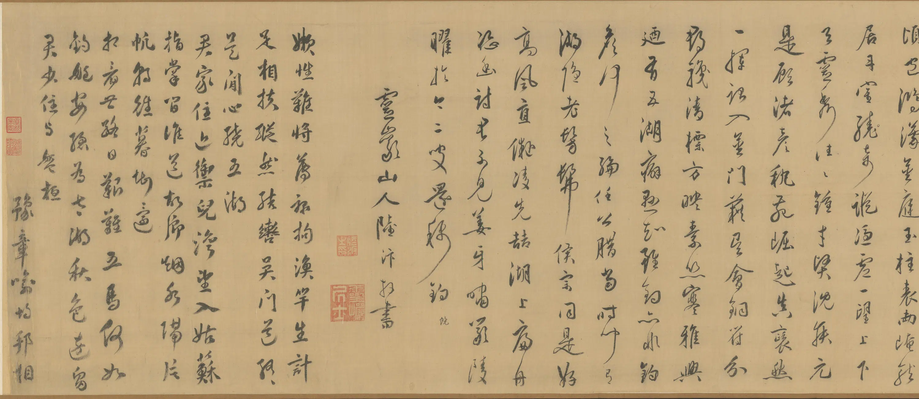 明朝【孙枝】《五湖钓叟图卷》