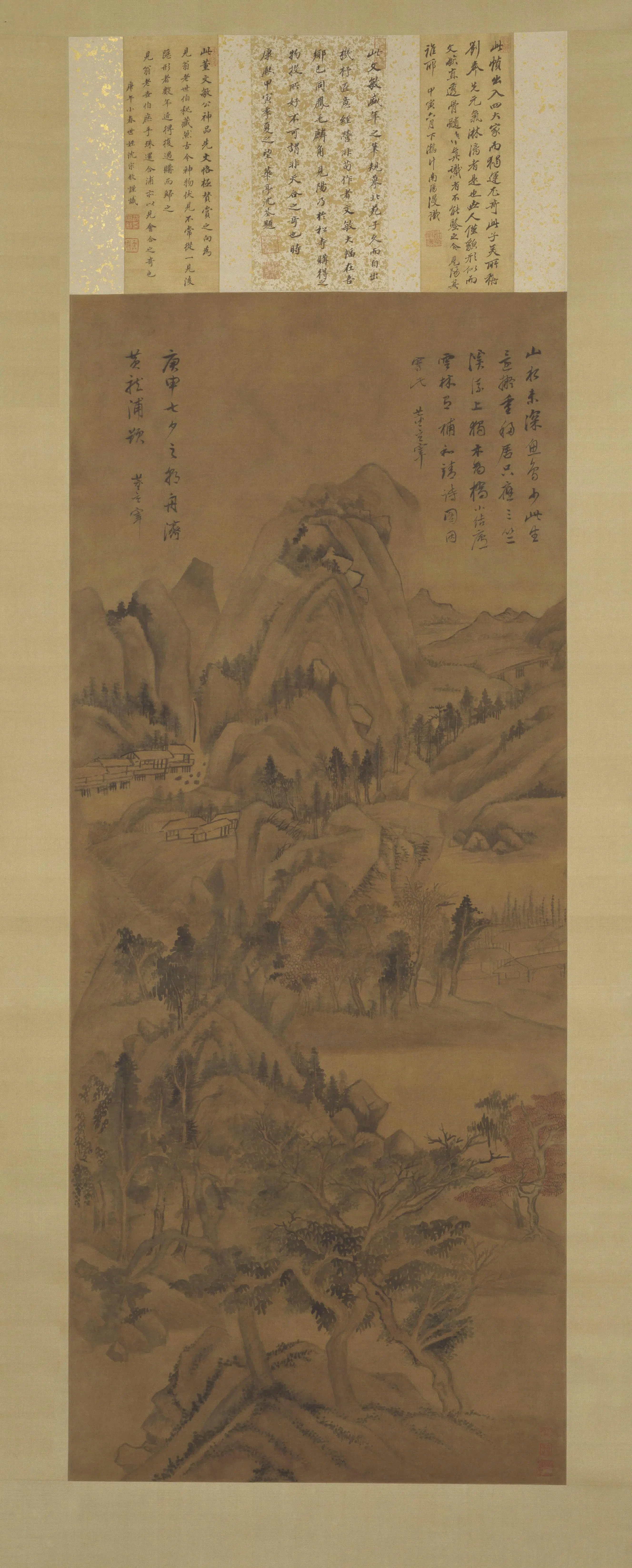 明朝【董其昌】《林和靖诗意轴》