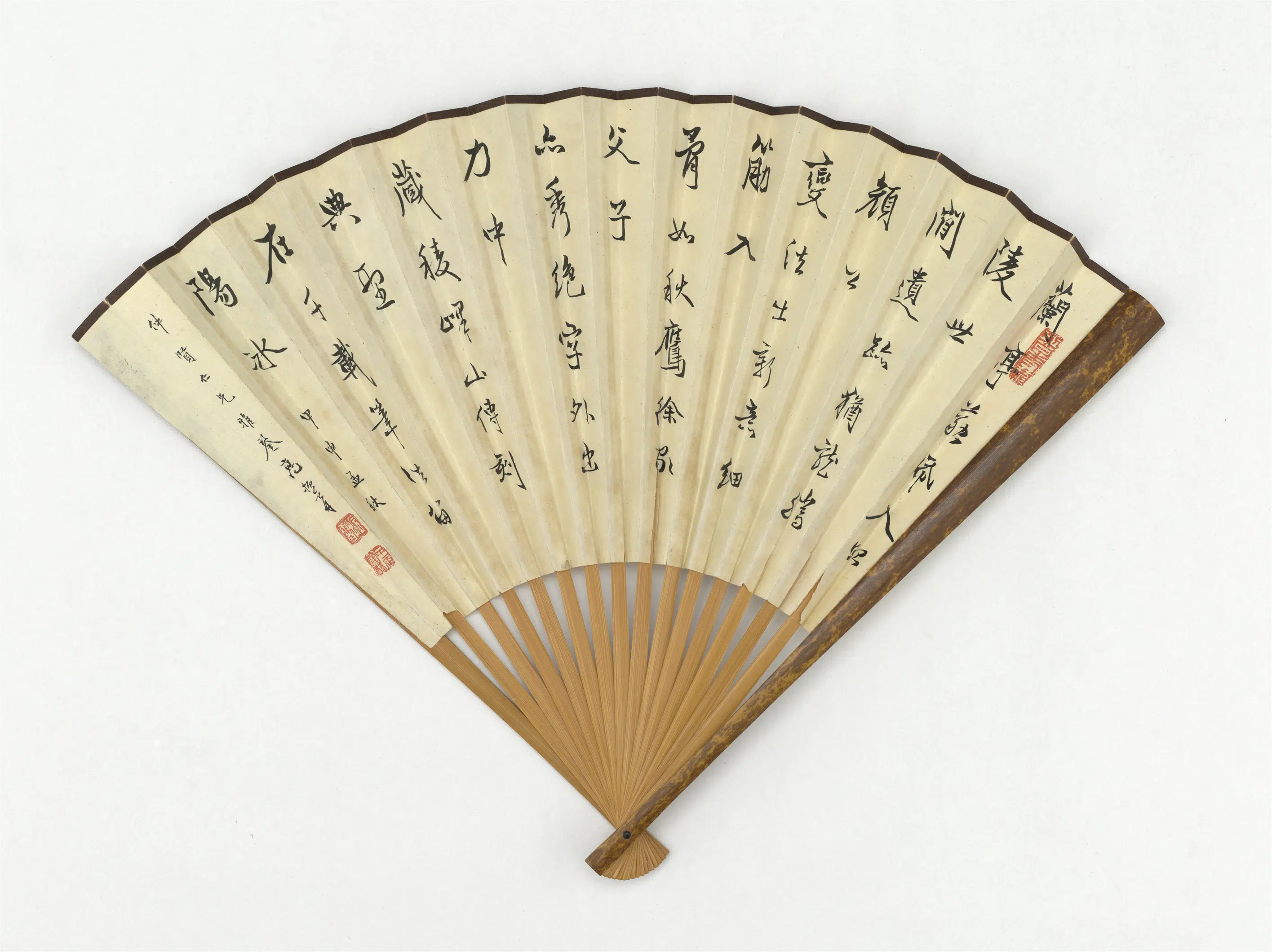 近现代【王师子】《高振霄行书七言律诗花鸟-成扇》 第2张