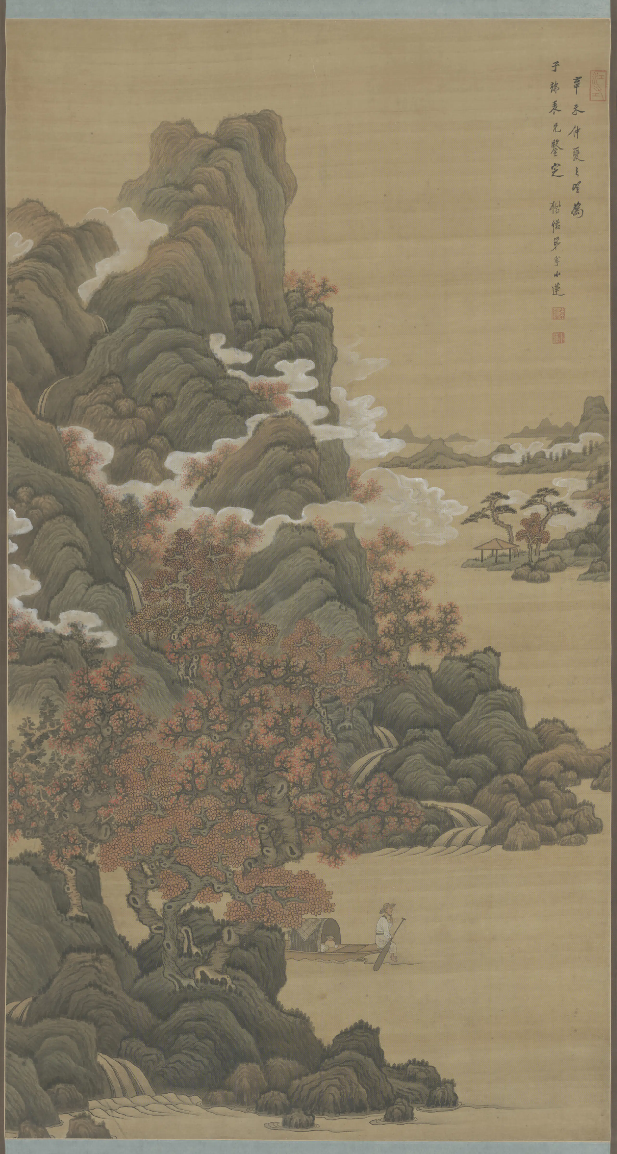 清代【陈字】《青山红树图轴》