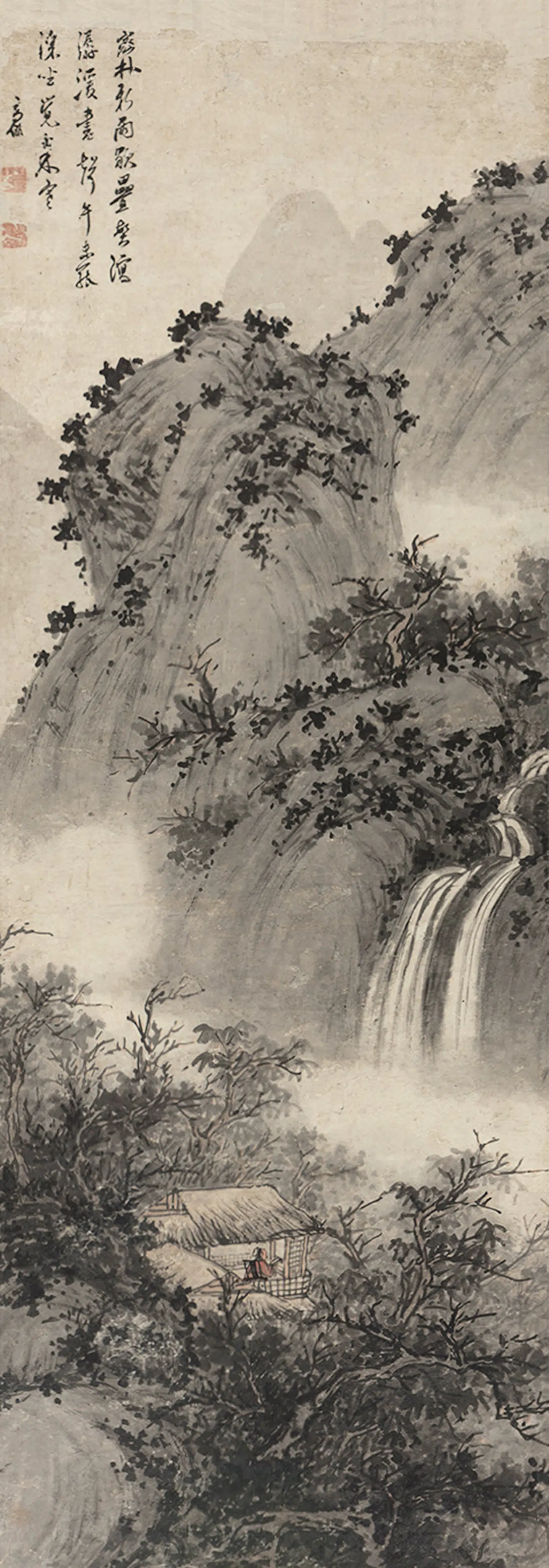 清代【高俨】《山中午读图轴》