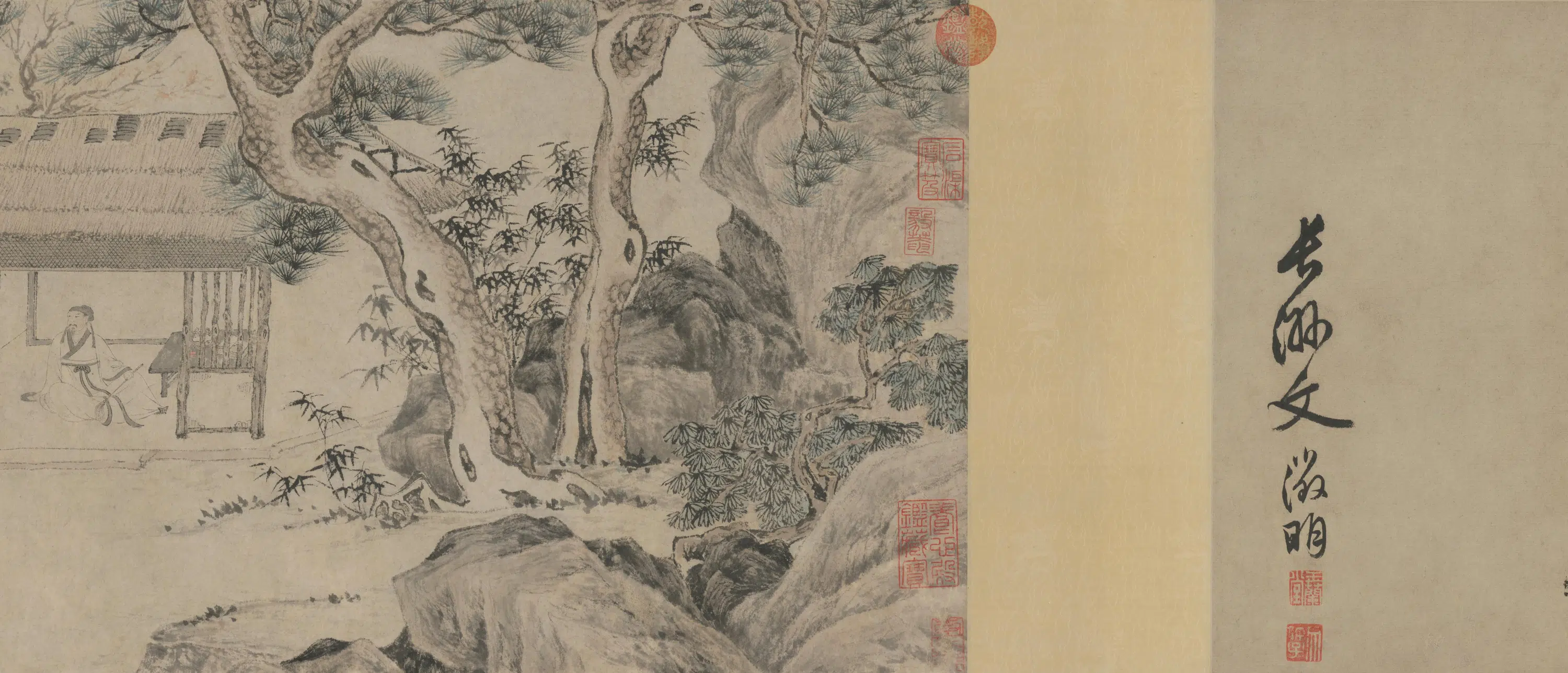 明朝【唐寅】《毅庵图卷》 第7张