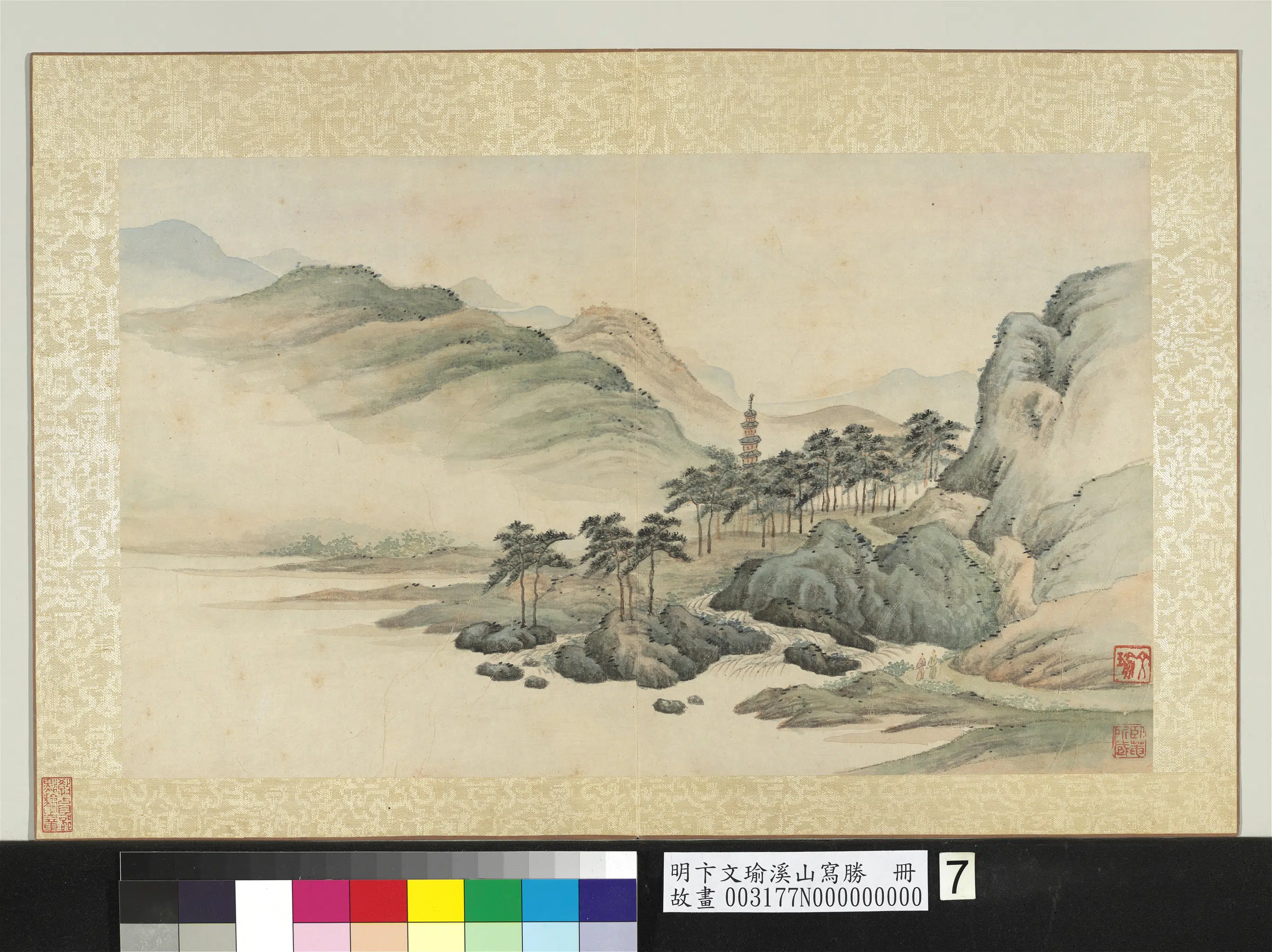 明代【卞文瑜】《溪山写胜册》 第3张