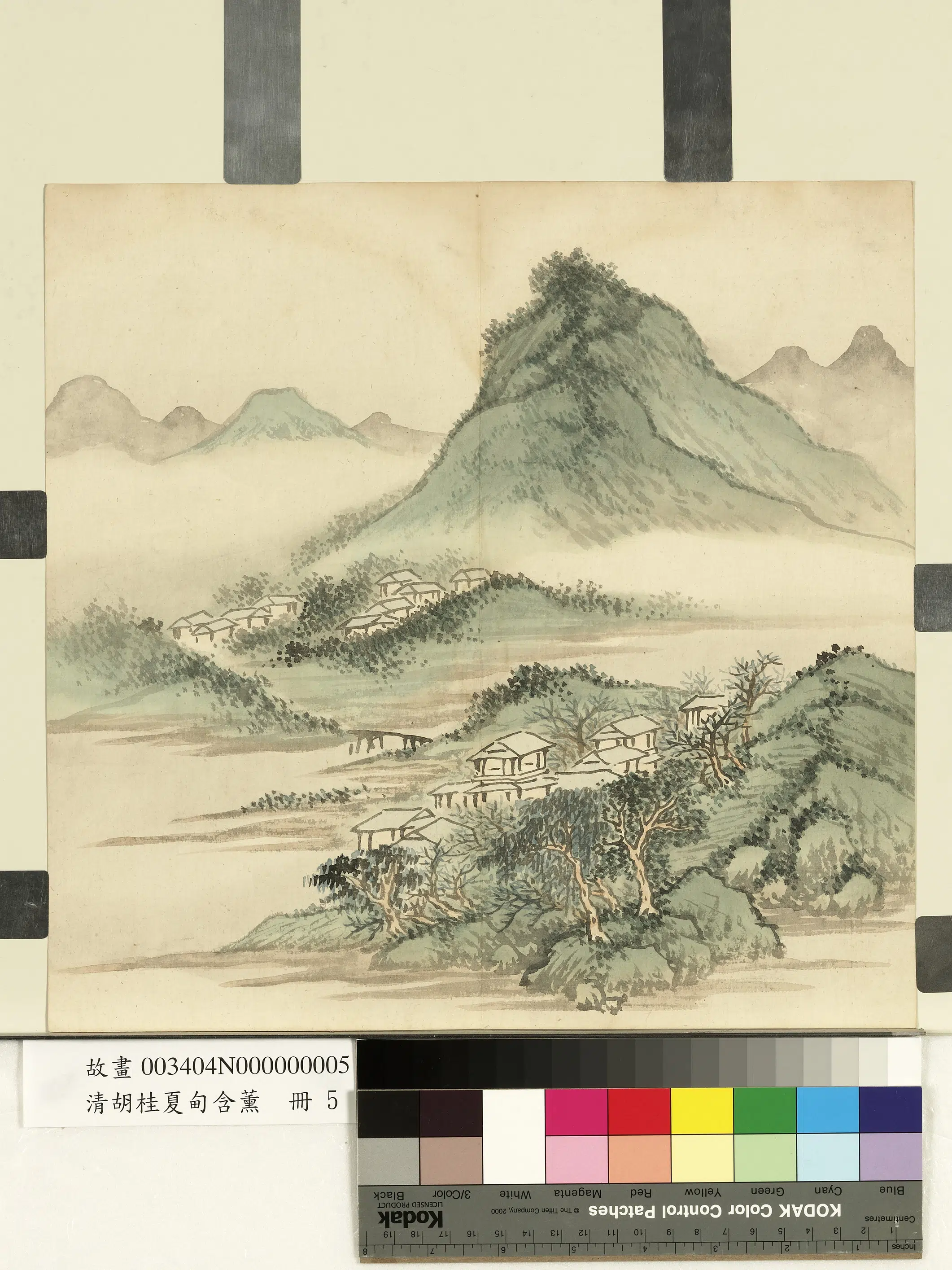 清代【胡桂】《夏甸含熏册-夏山溪桥》