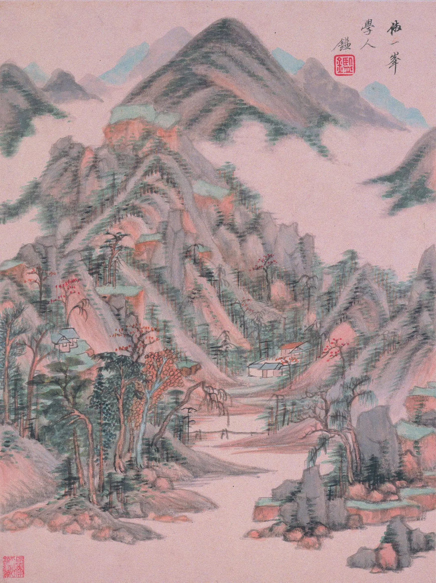 清代【王鉴】《仿古山水册-4》 第7张 清代【王鉴】《仿古山水册-4》 第7张