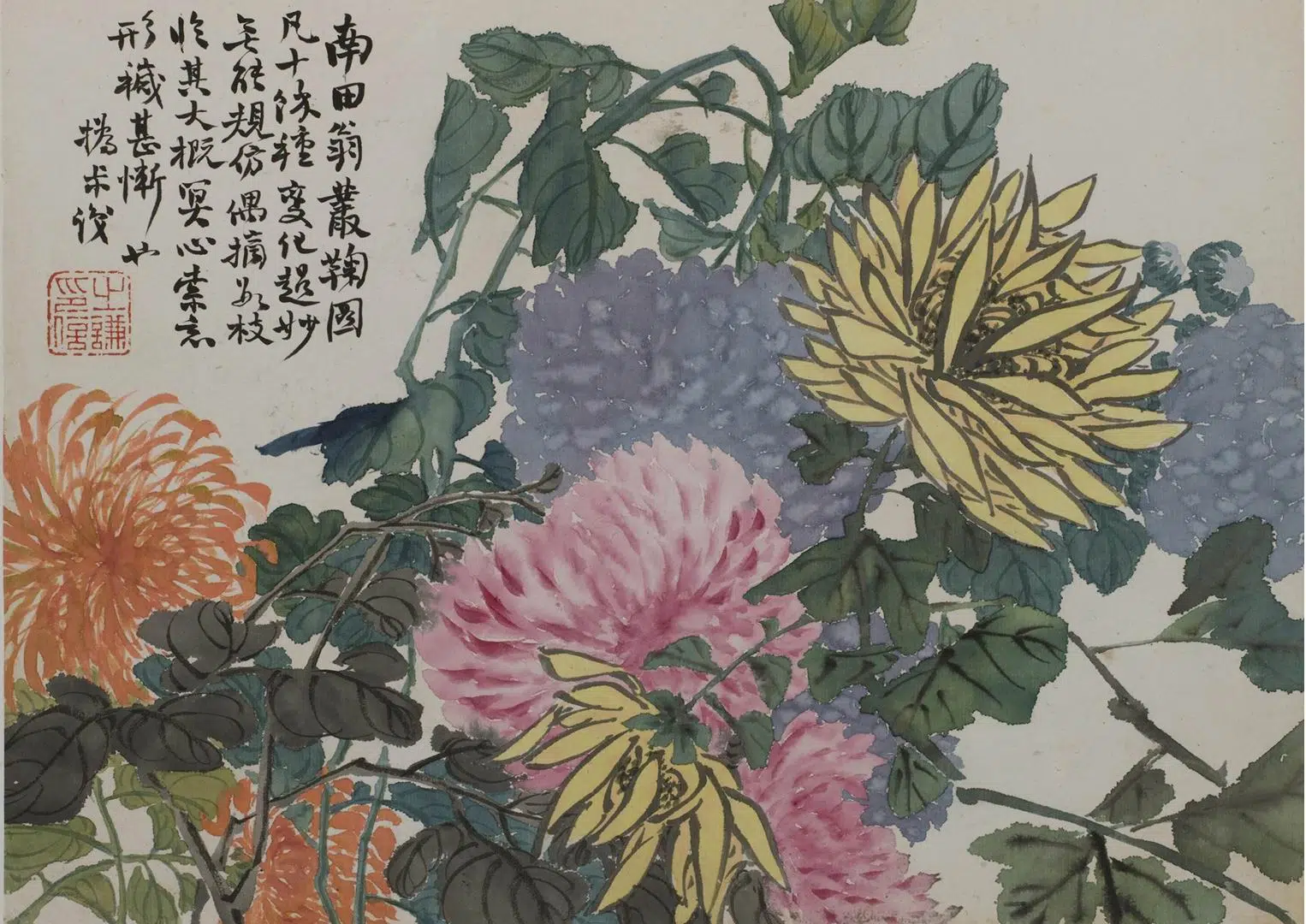 清代【赵之谦】《花卉册》 第8张
