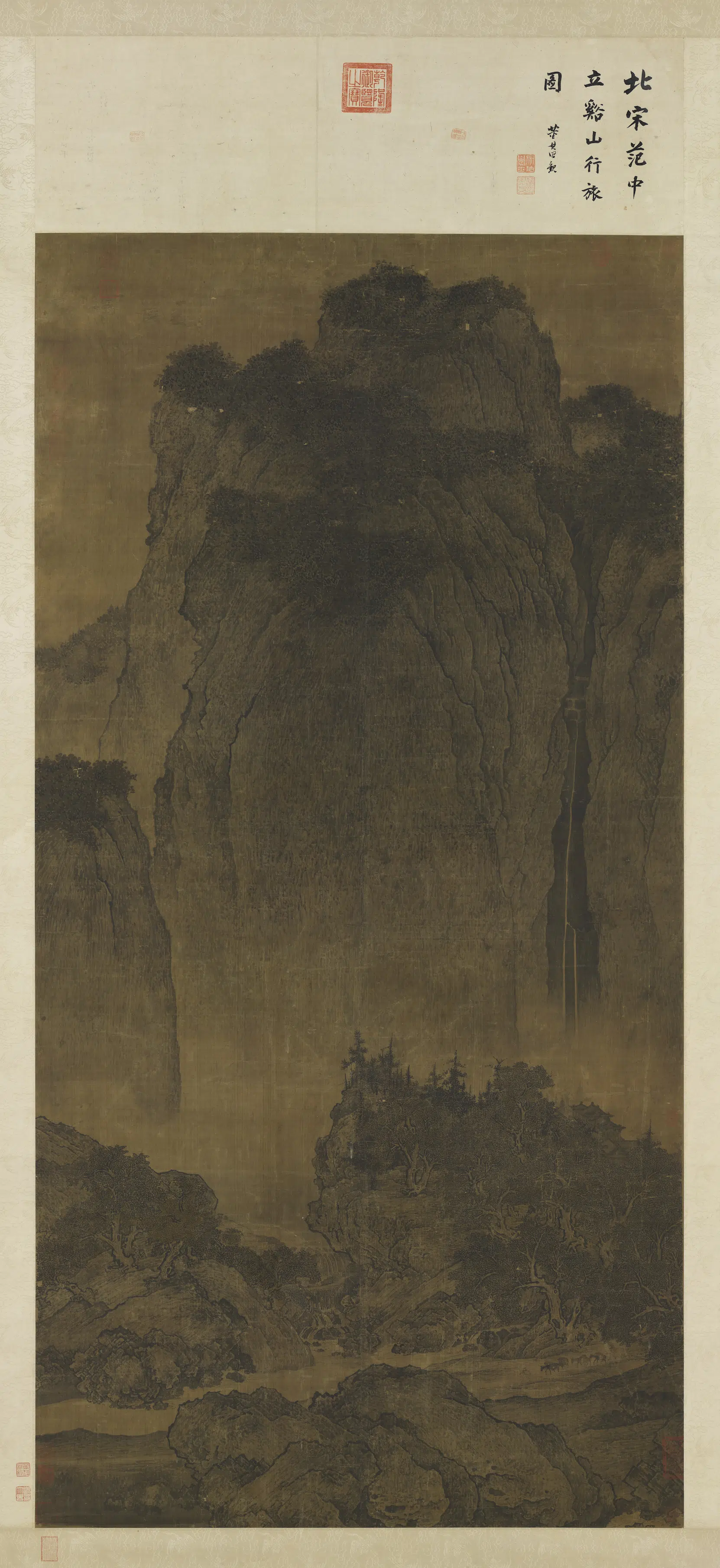 北宋【范宽】《溪山行旅图轴》