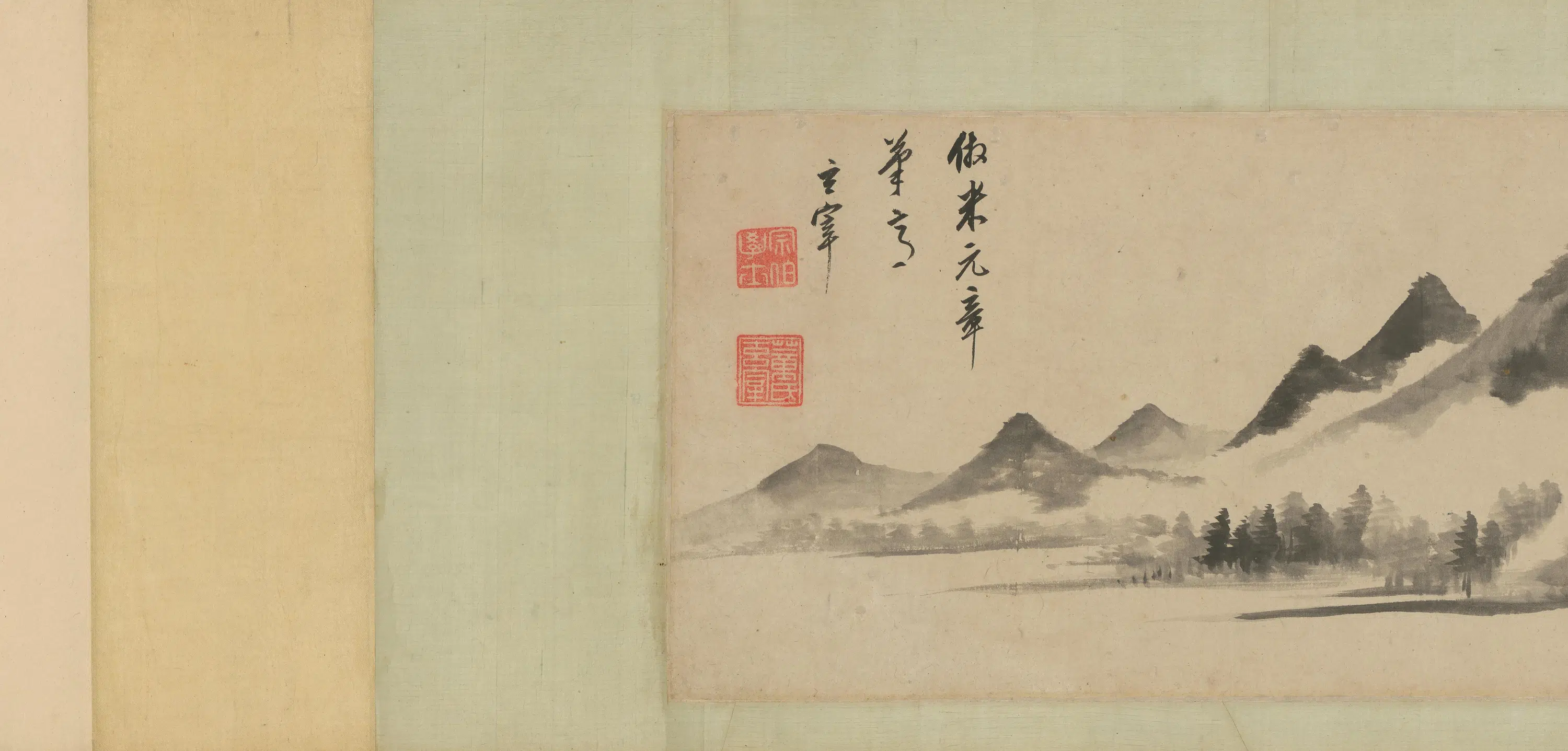 宋代【米芾】《董其昌仿米芾书画合卷》