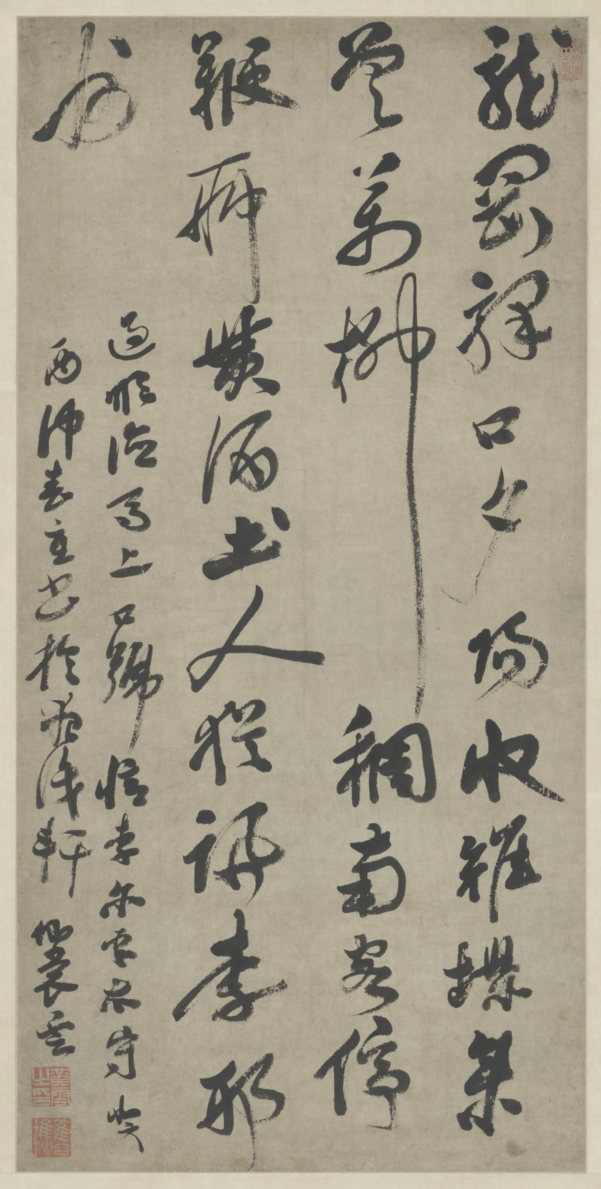 明朝【黄云】《草书七绝轴》