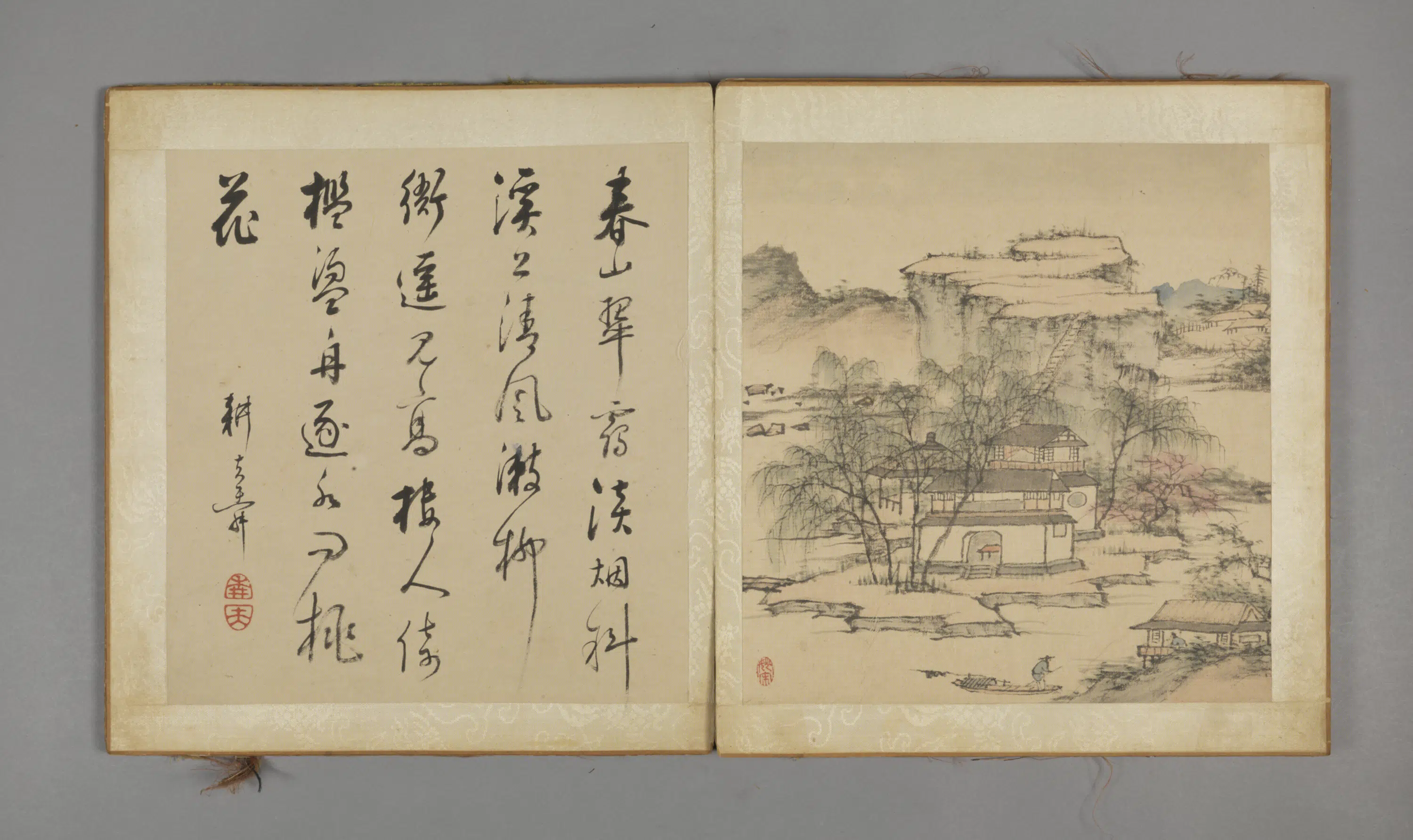 清代【姚宋】《山水图册（12开）》 第3张