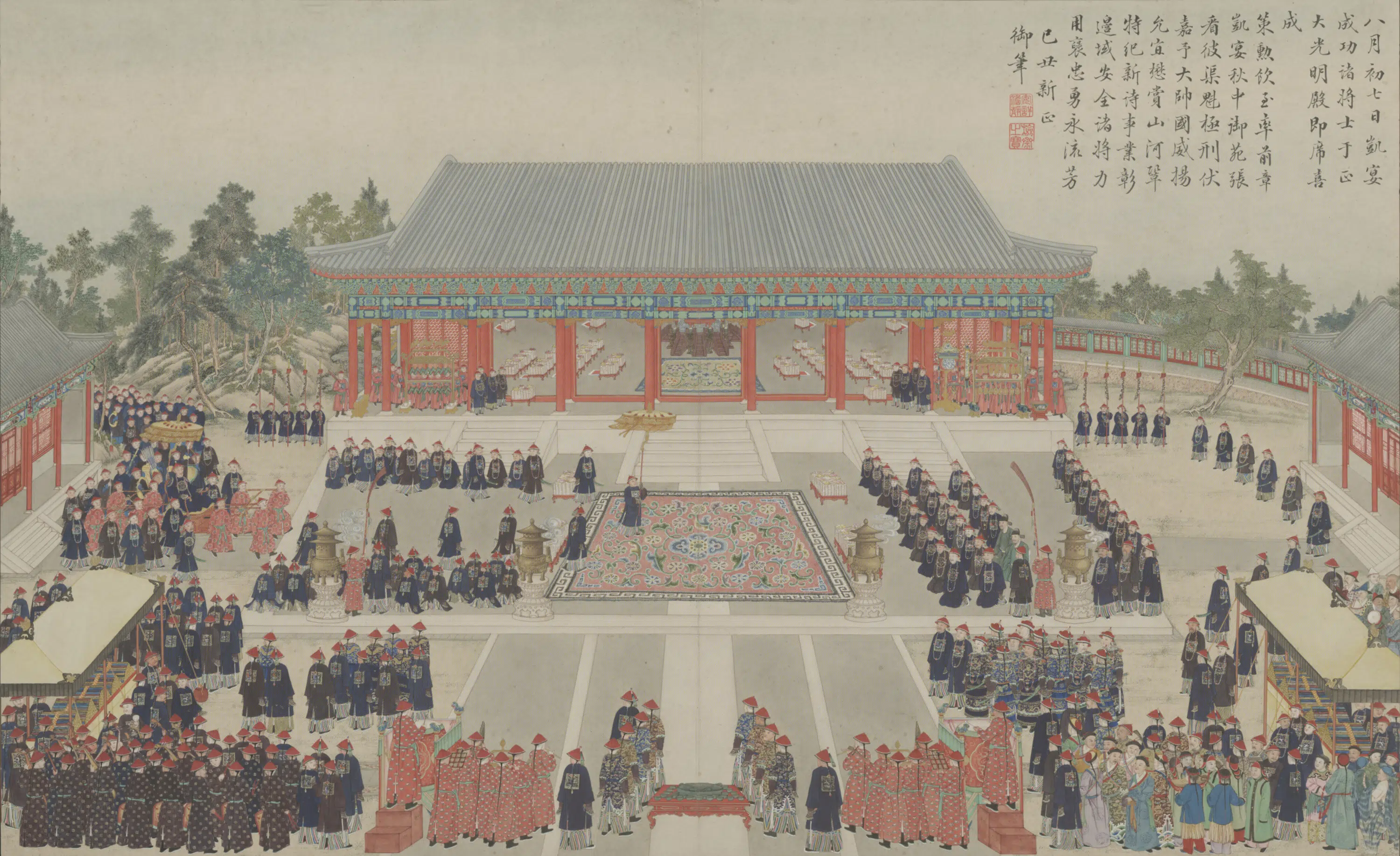清代【清人】《画平定回疆剿擒逆裔战图册-10》 第1张 清代【清人】《画平定回疆剿擒逆裔战图册-10》 第1张