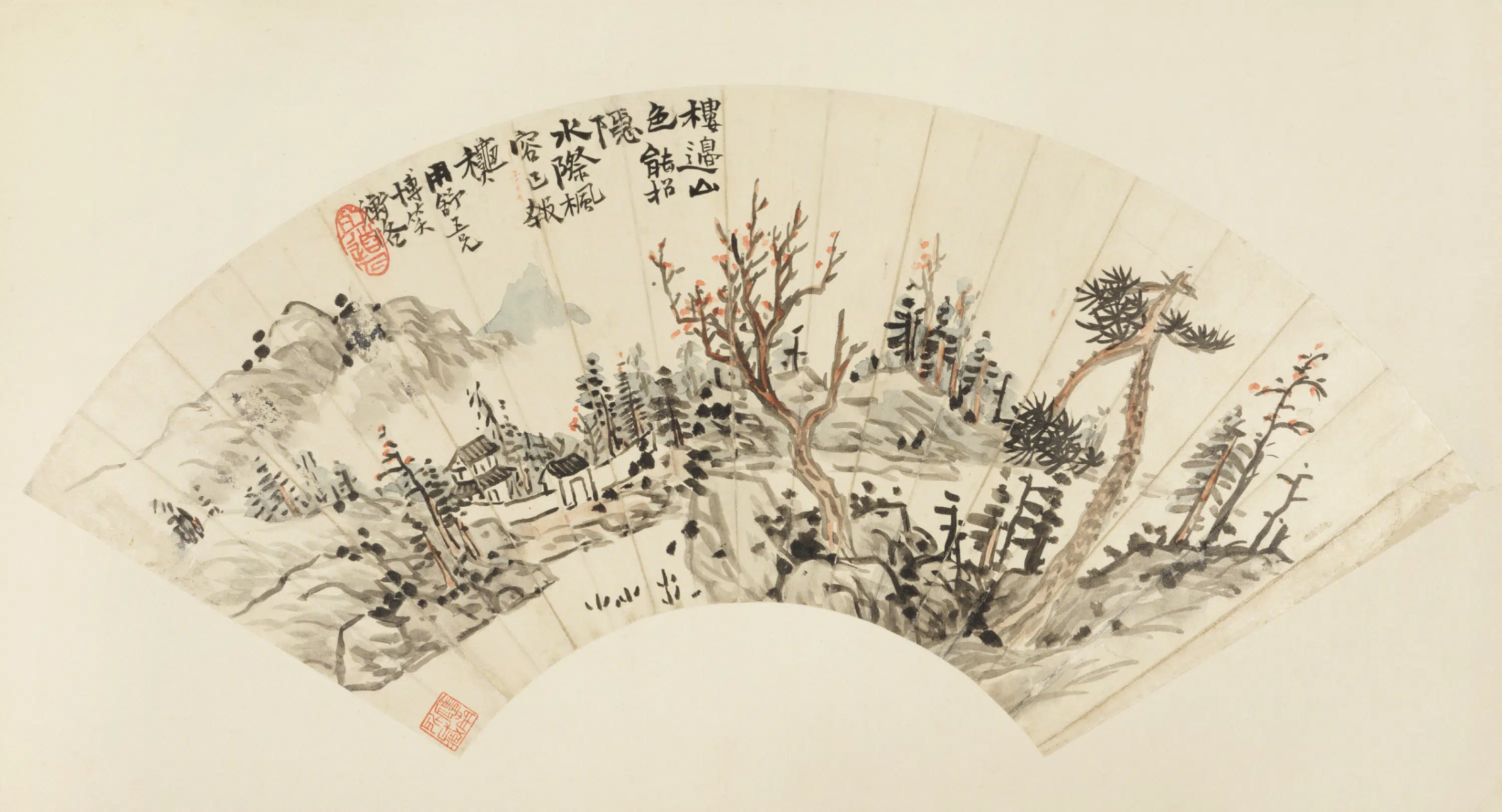 清-近代【陈衡恪】《山水图扇面-3》