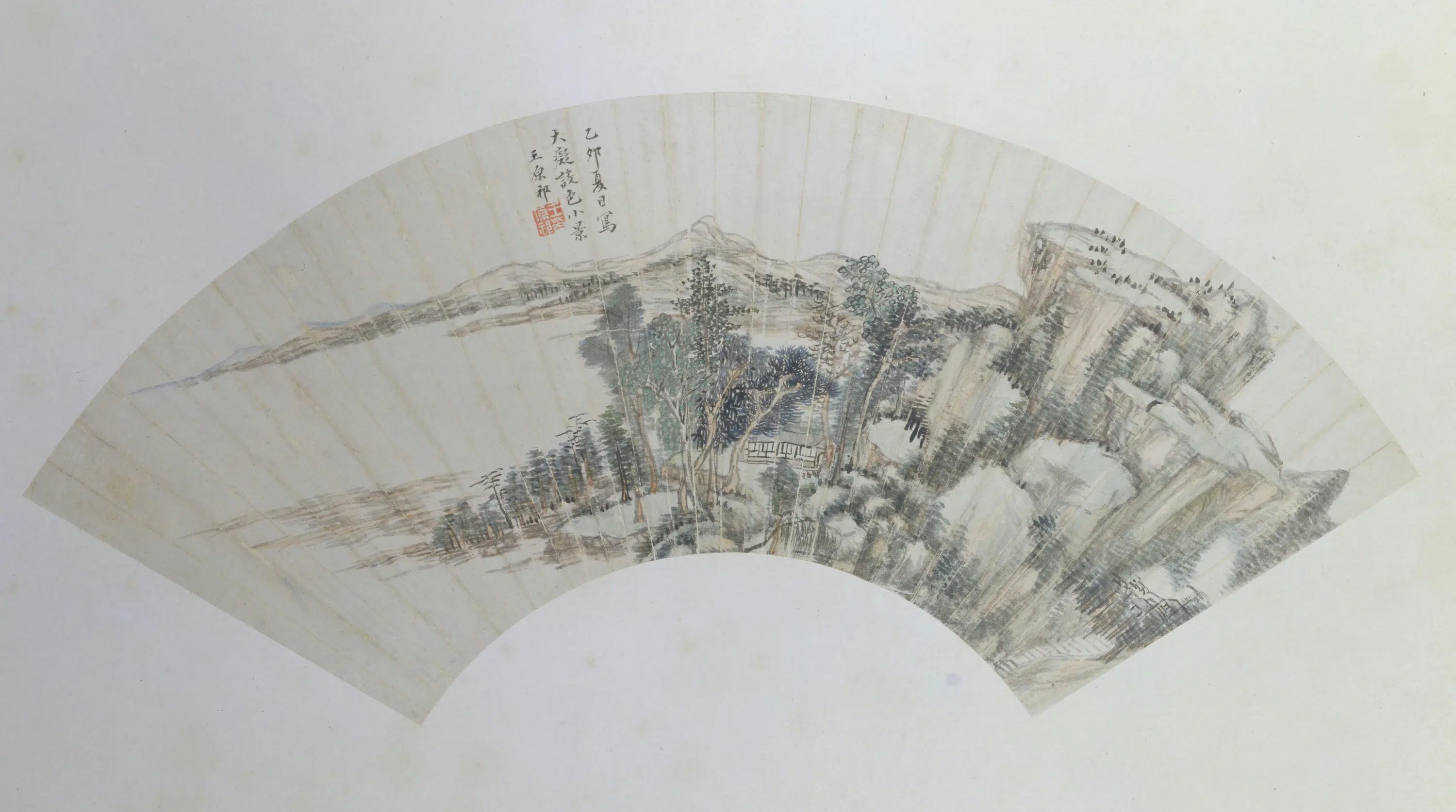 清代【王原祁】《山水图扇页-1》