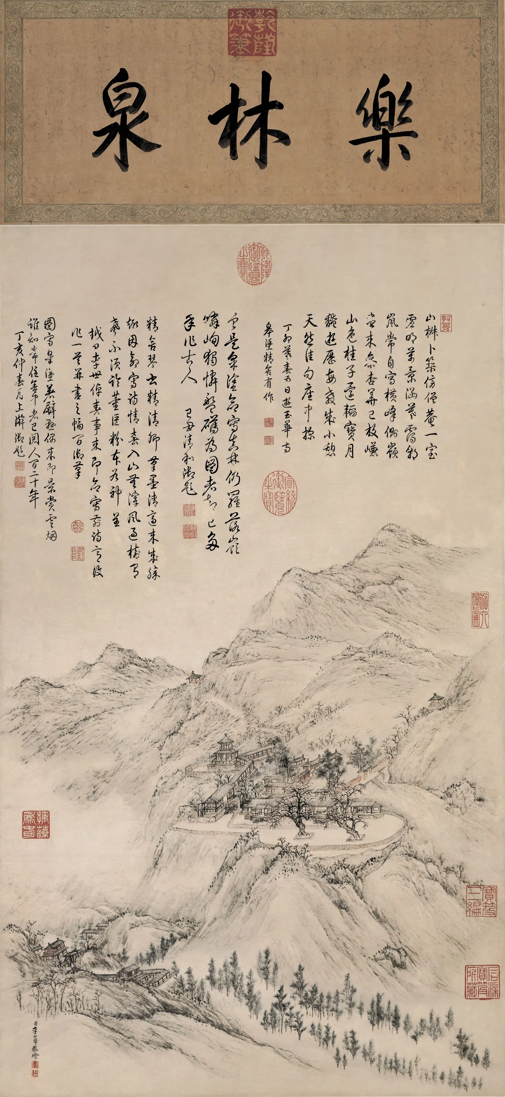 清代【李世倬】《皋涂精舍图轴》