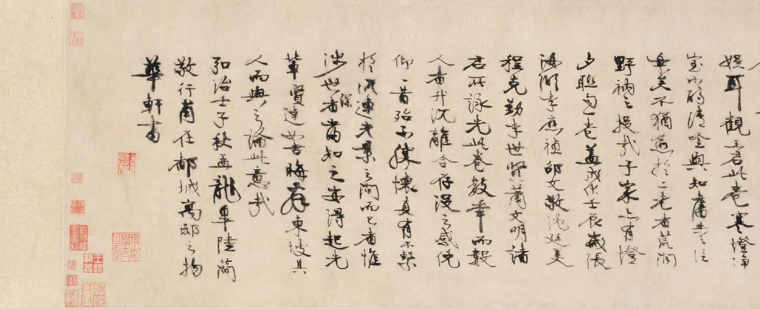 明朝【周官】《观灯倡咏图卷》