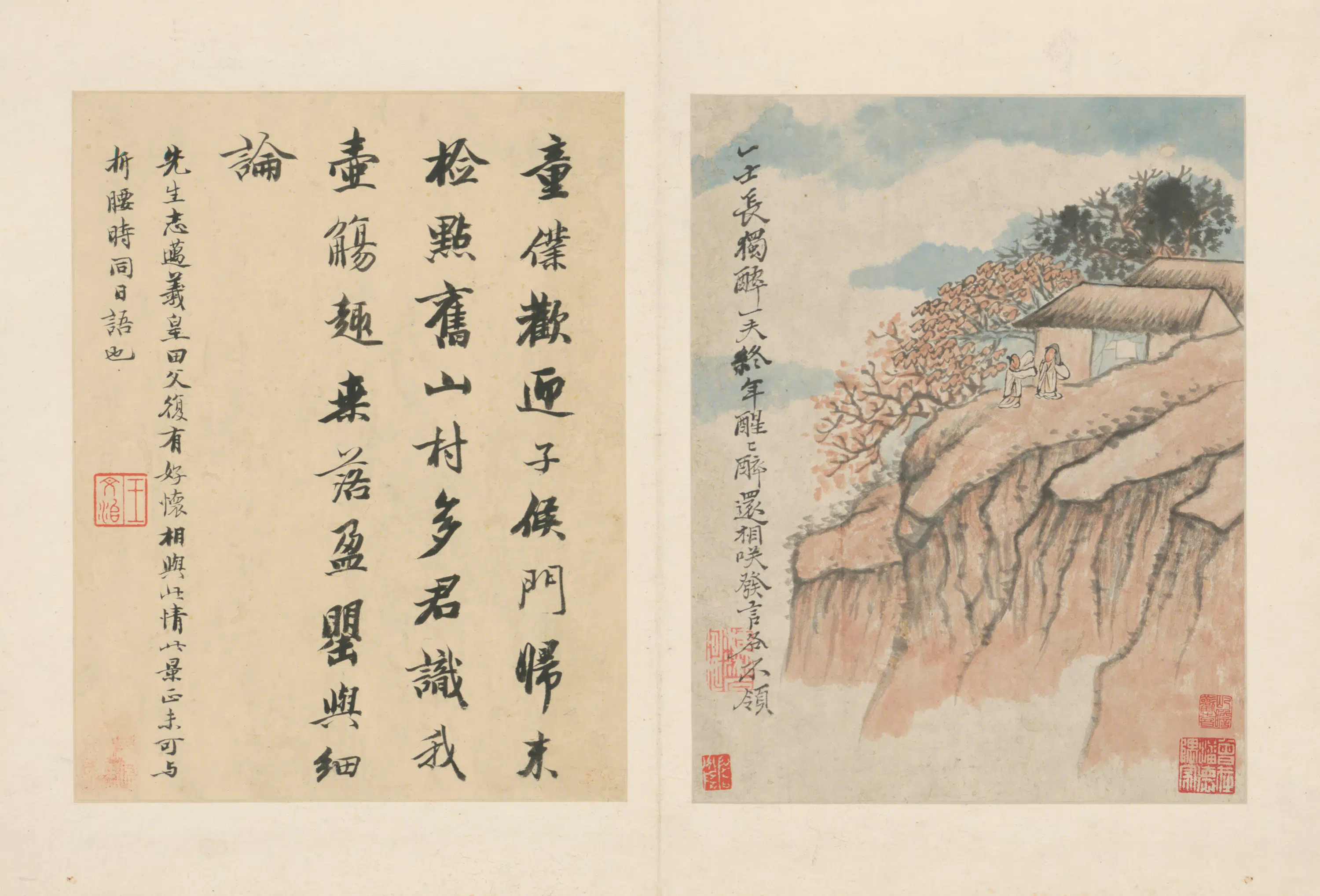 清代【原济】《陶渊明诗意册》 第10张