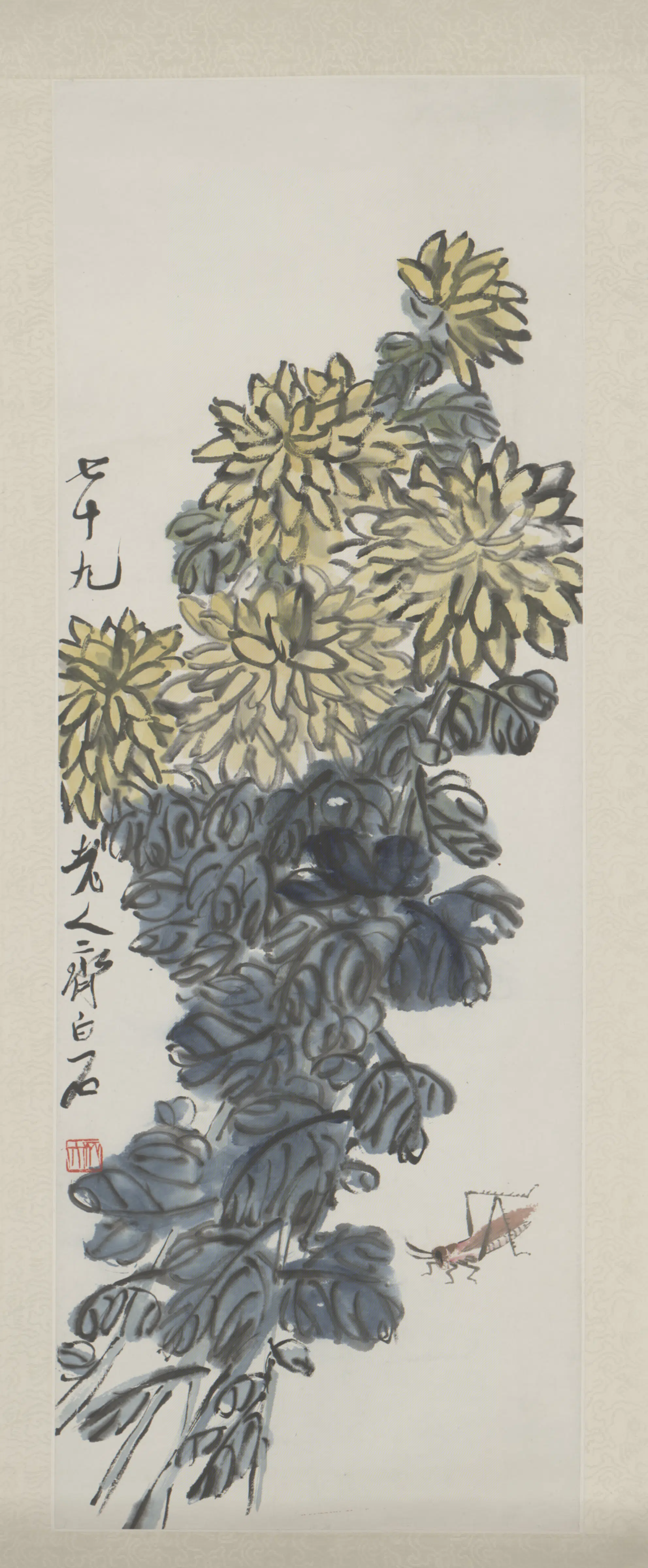 近现代【齐白石】《菊蝗镜心》