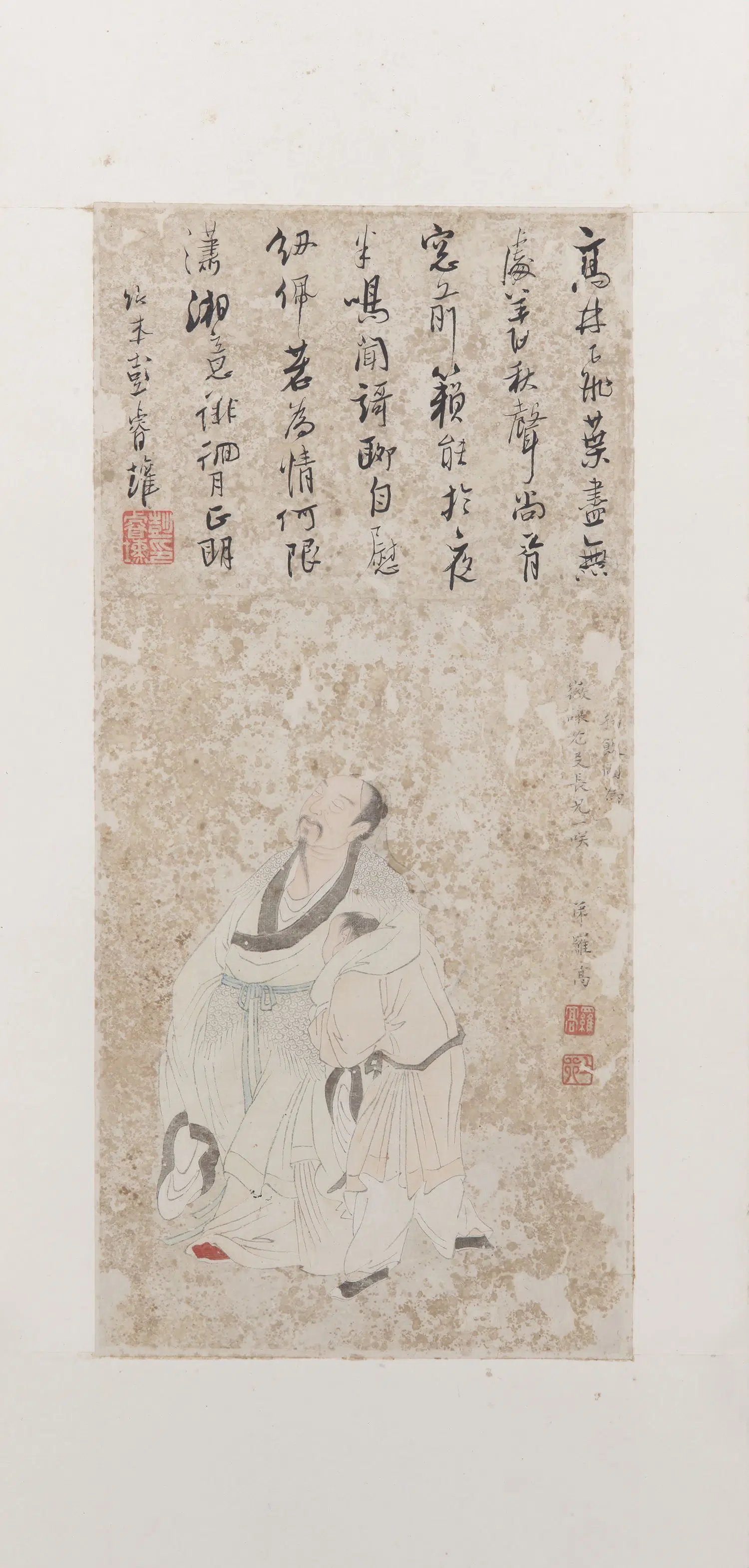 清朝【罗高】《人物小条幅》