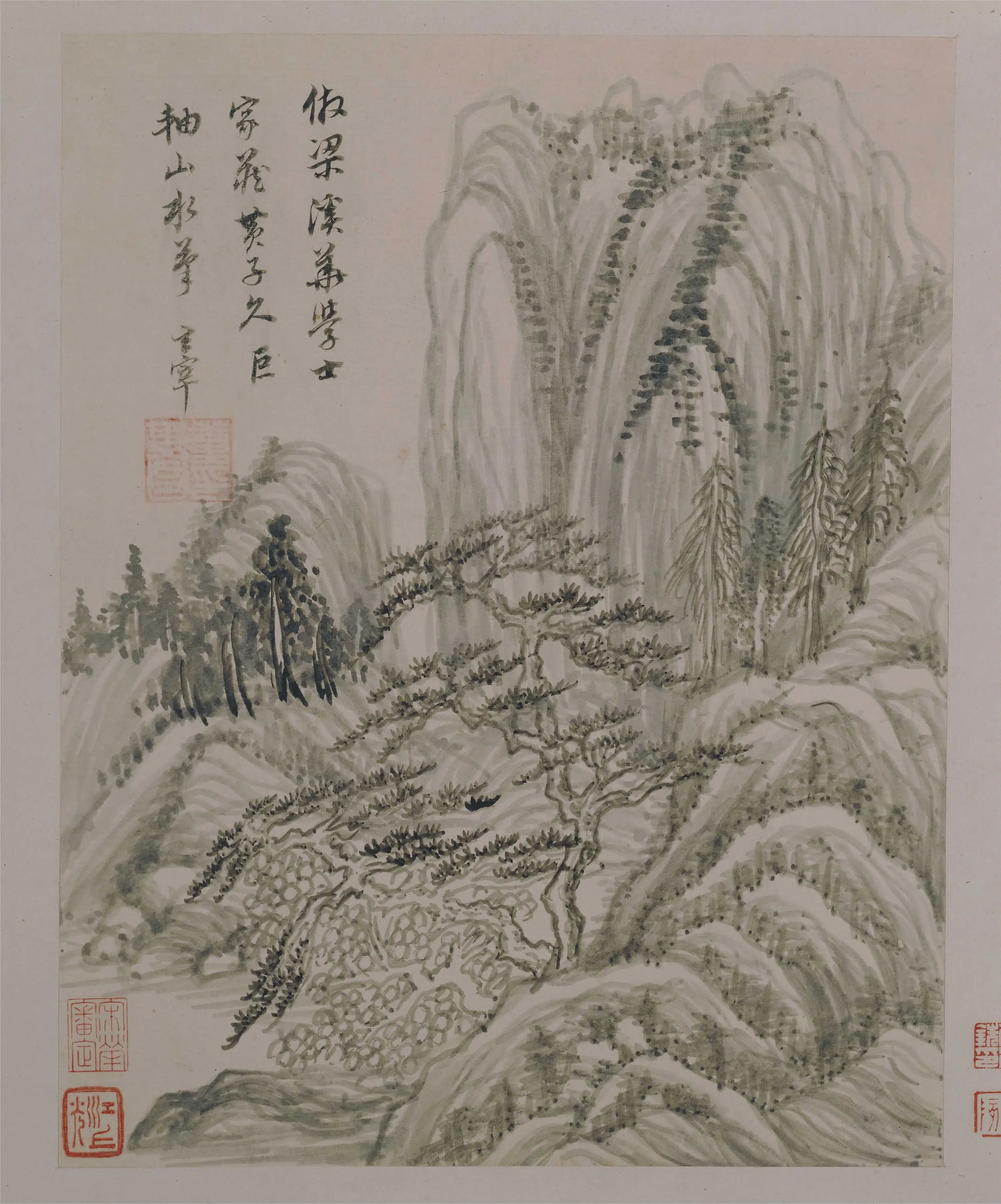 明朝【董其昌】《山水册（7开）》 第5张