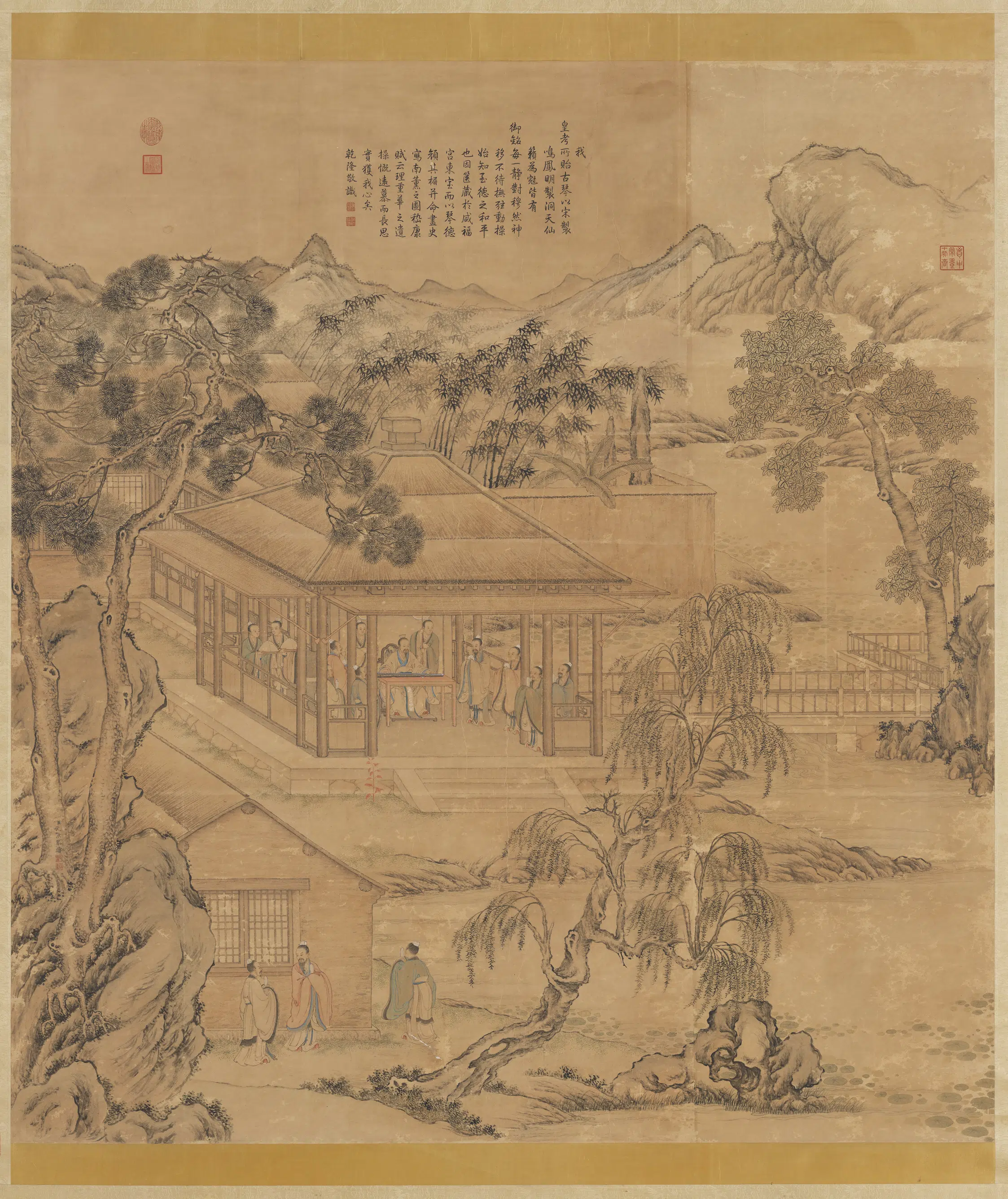 清代【沈源】《画琴德簃图轴》