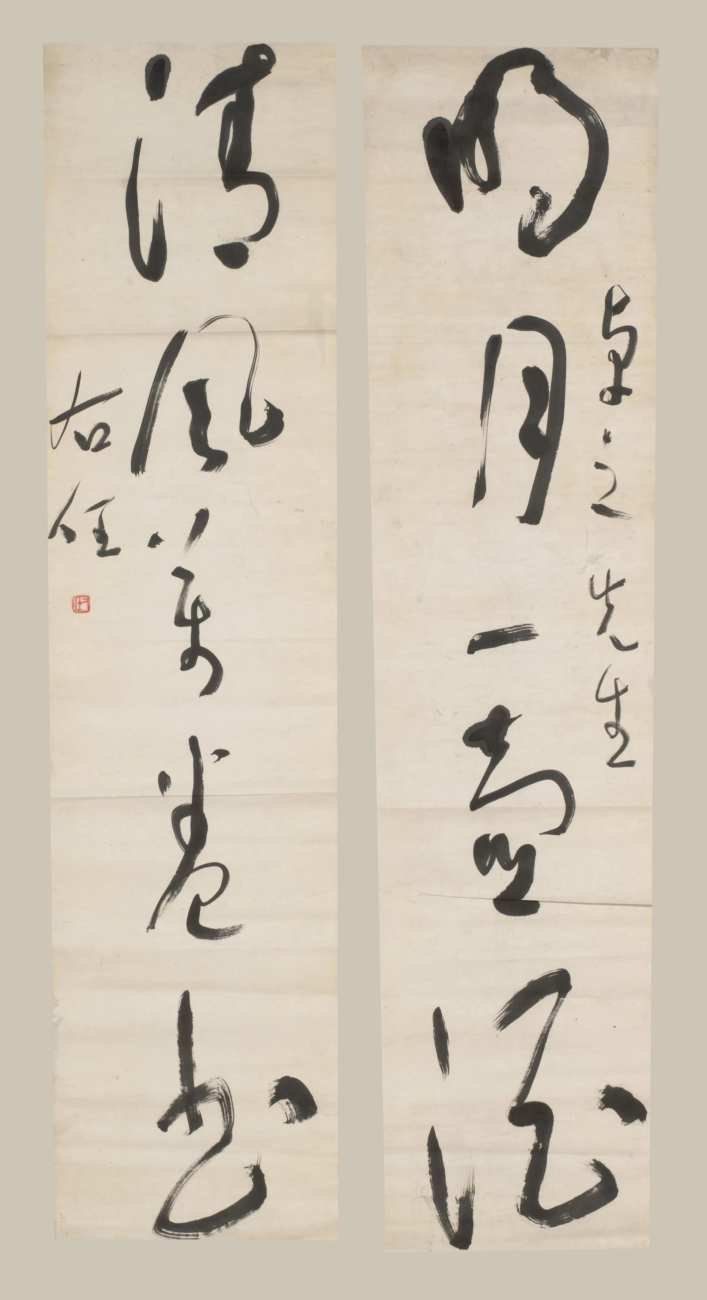 近现代【于右任】《草书五言联-1》