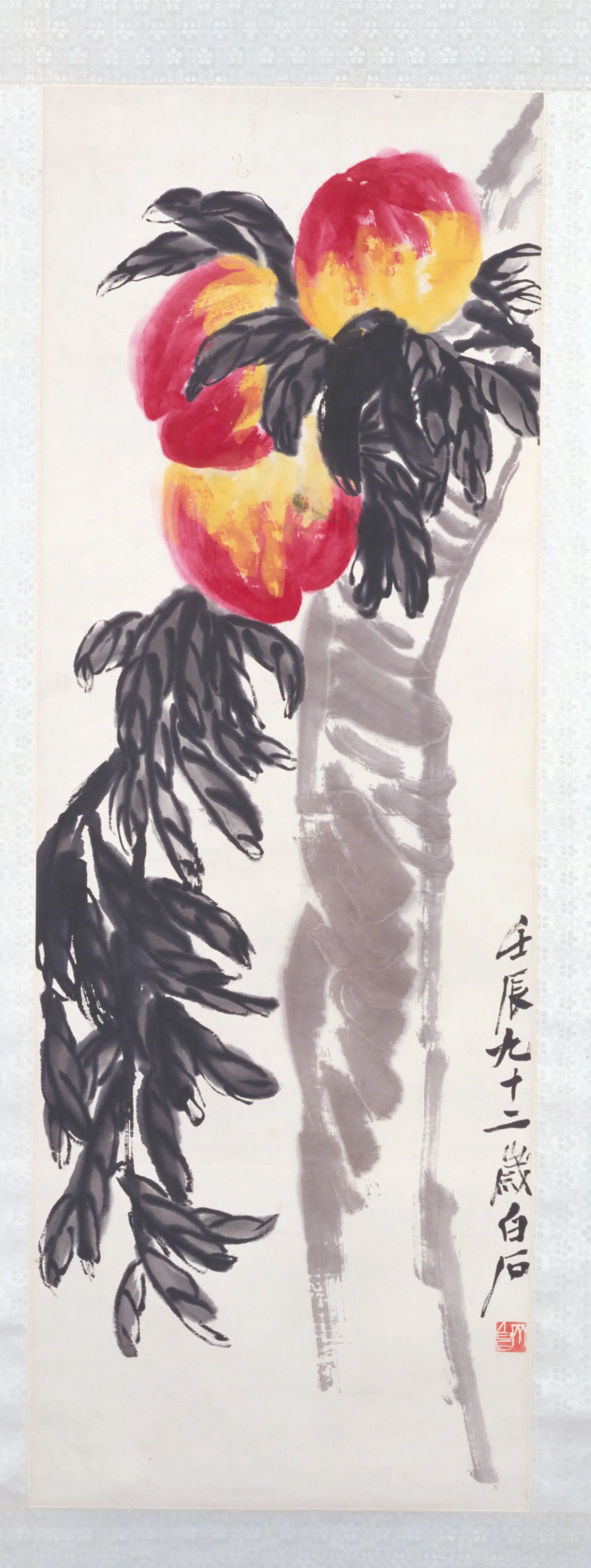 近现代【齐白石】《画桃图轴》