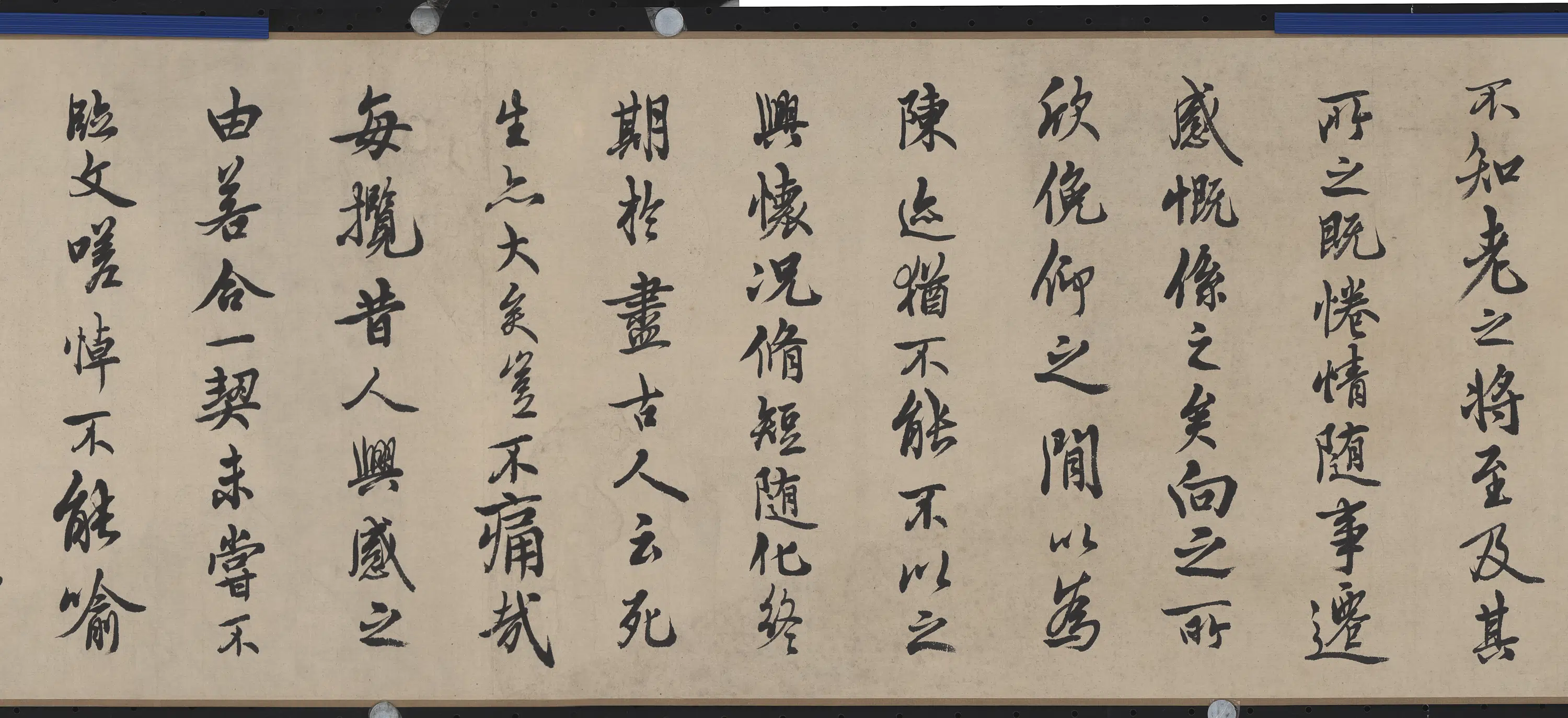 近现代【邓散木】《书法手卷-1》 第2张 近现代【邓散木】《书法手卷-1》 第2张