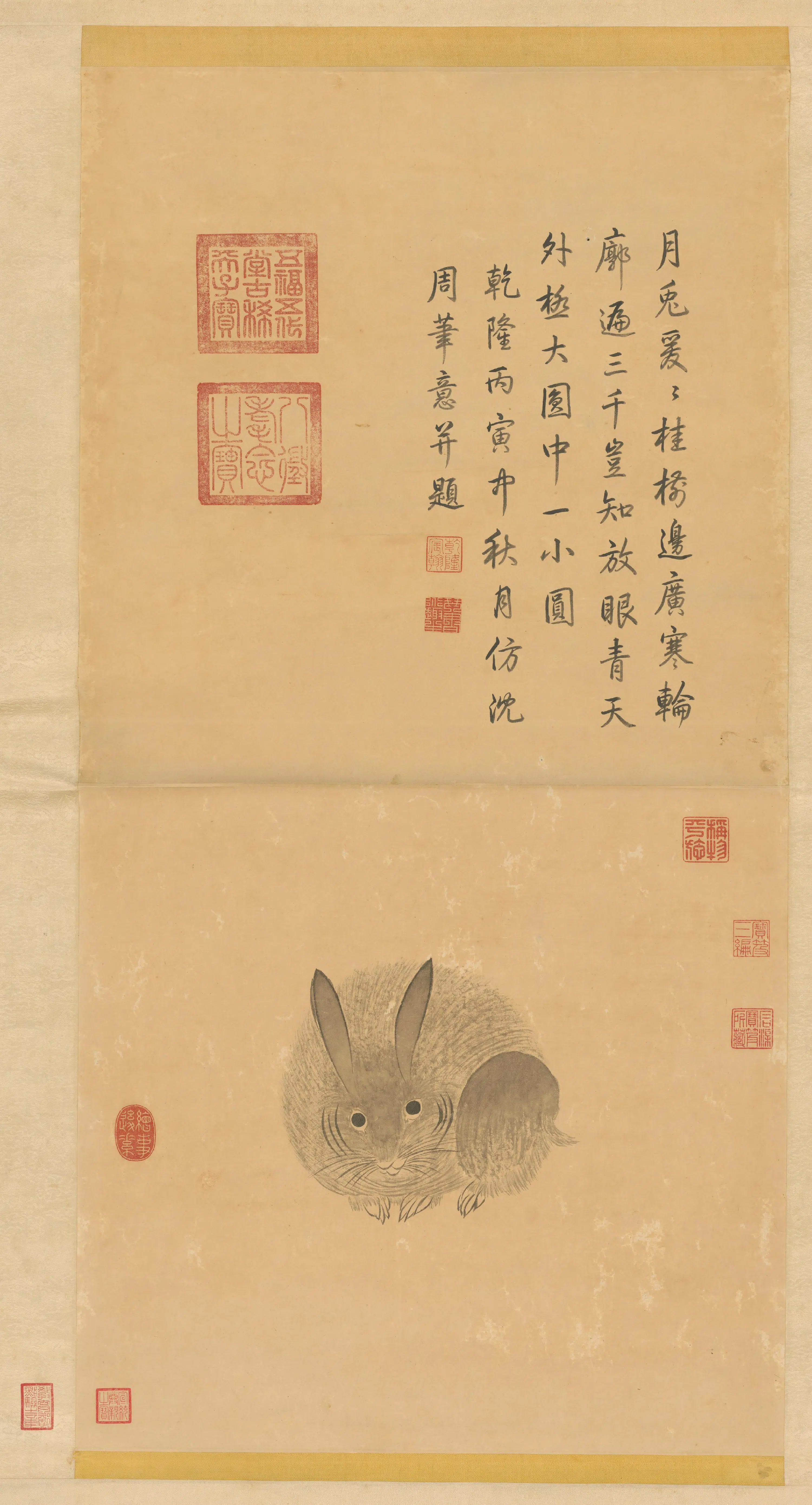 清代【爱新觉罗弘历-乾隆-清高宗】《仿沈周月兔轴》