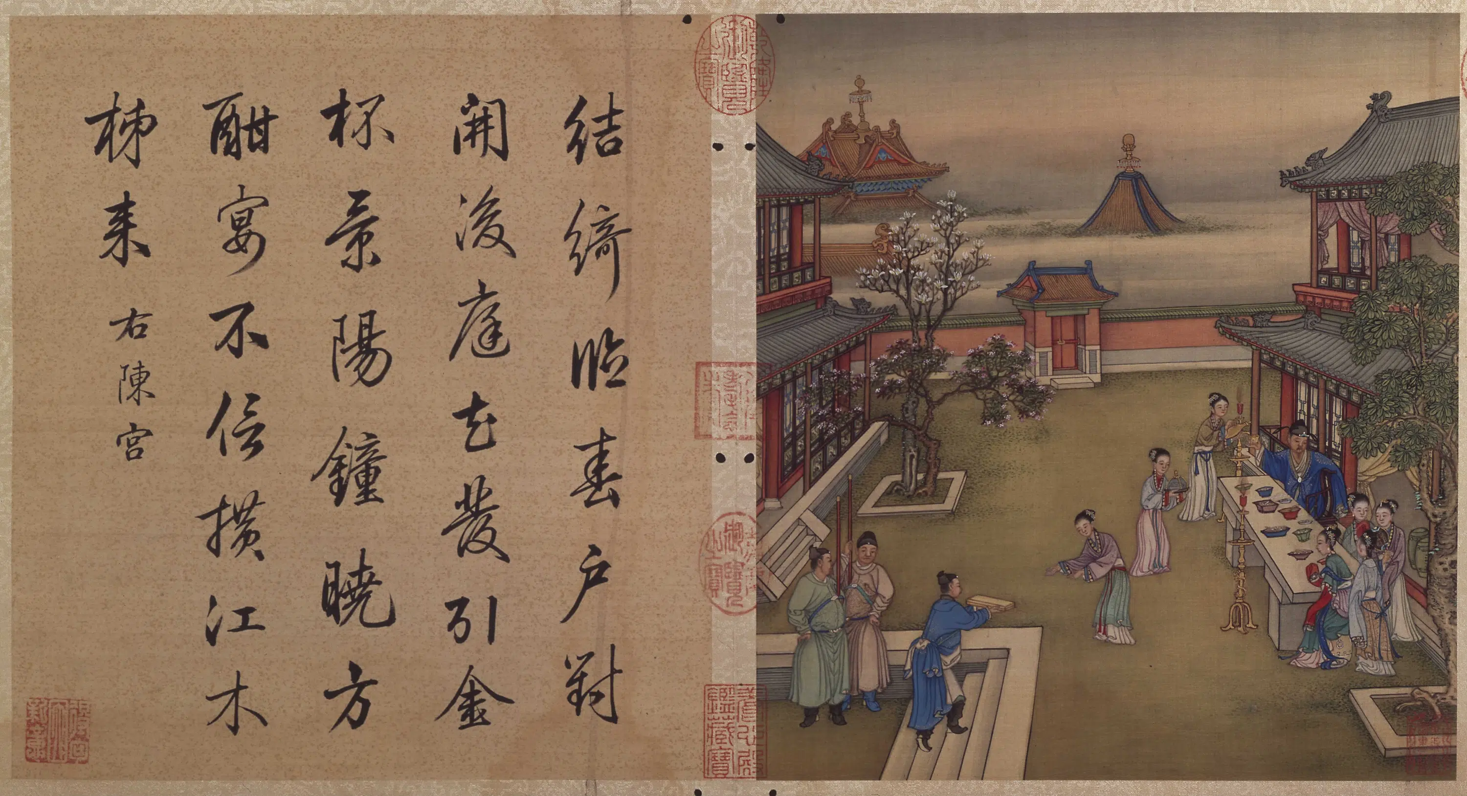 清代【冷枚】《十宫词图册-10开》 第9张 清代【冷枚】《十宫词图册-10开》 第9张